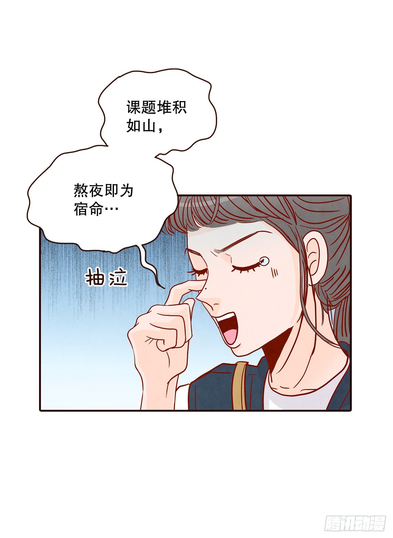 48.扔水球6