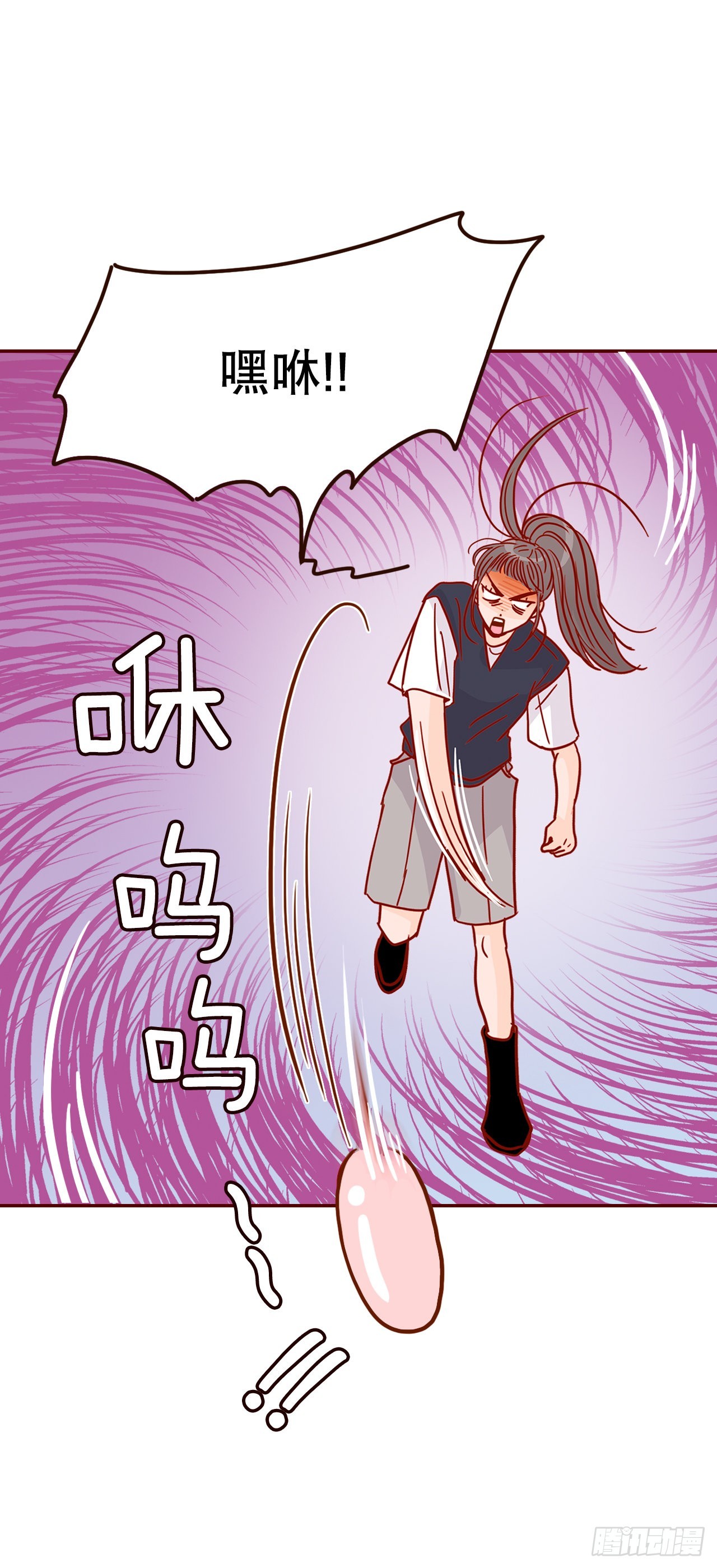 48.扔水球66