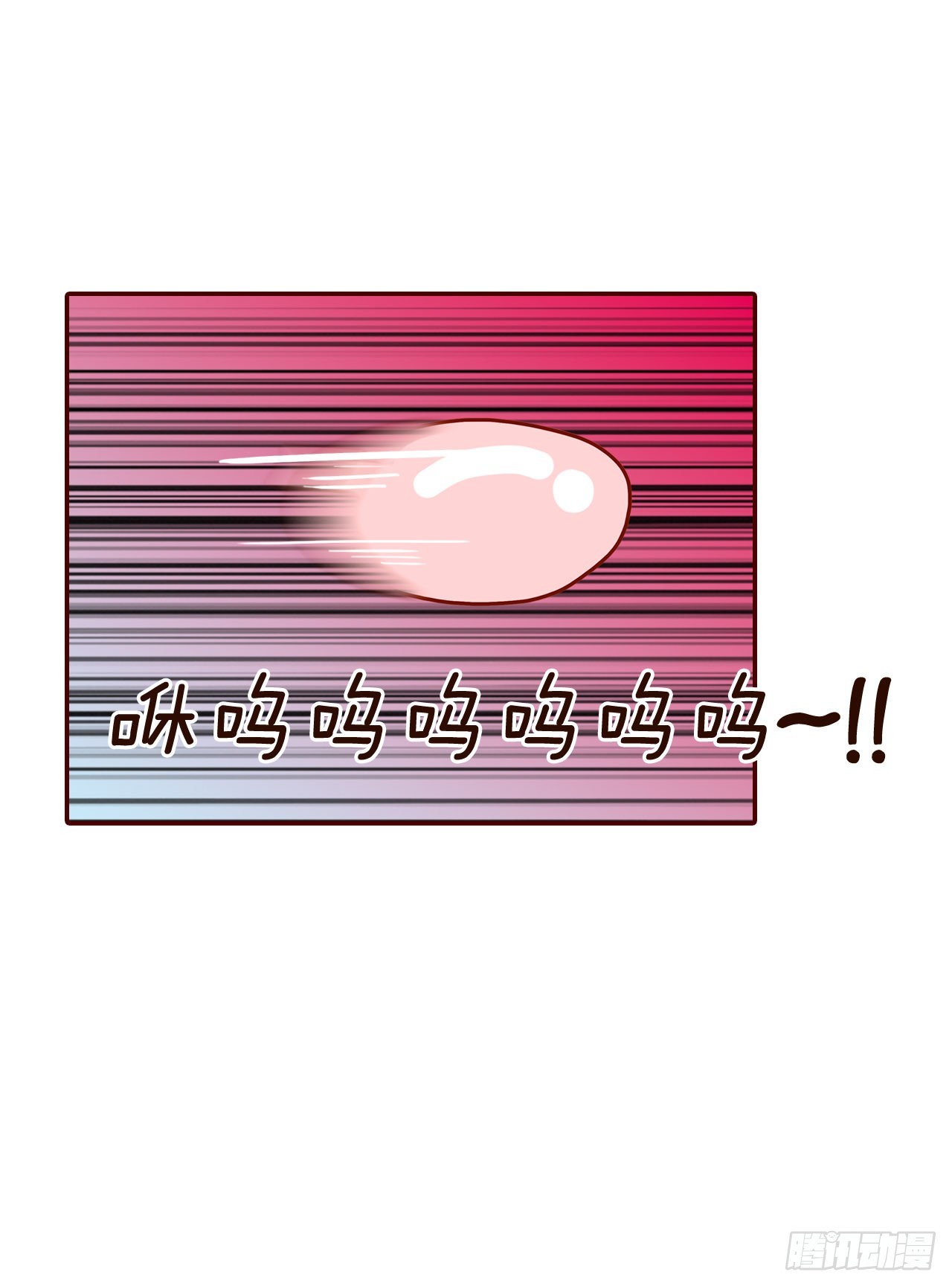 48.扔水球67