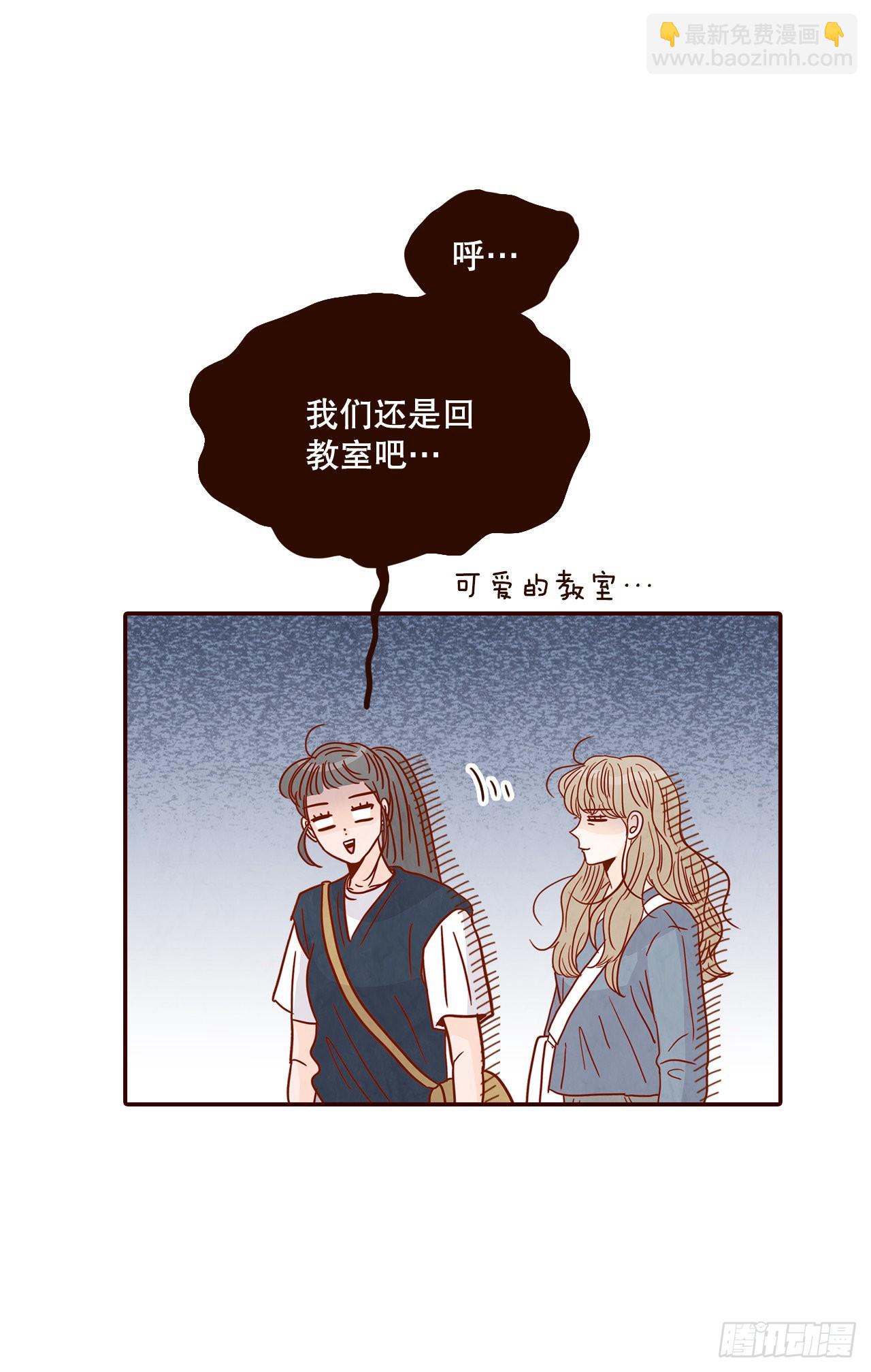 48.扔水球9