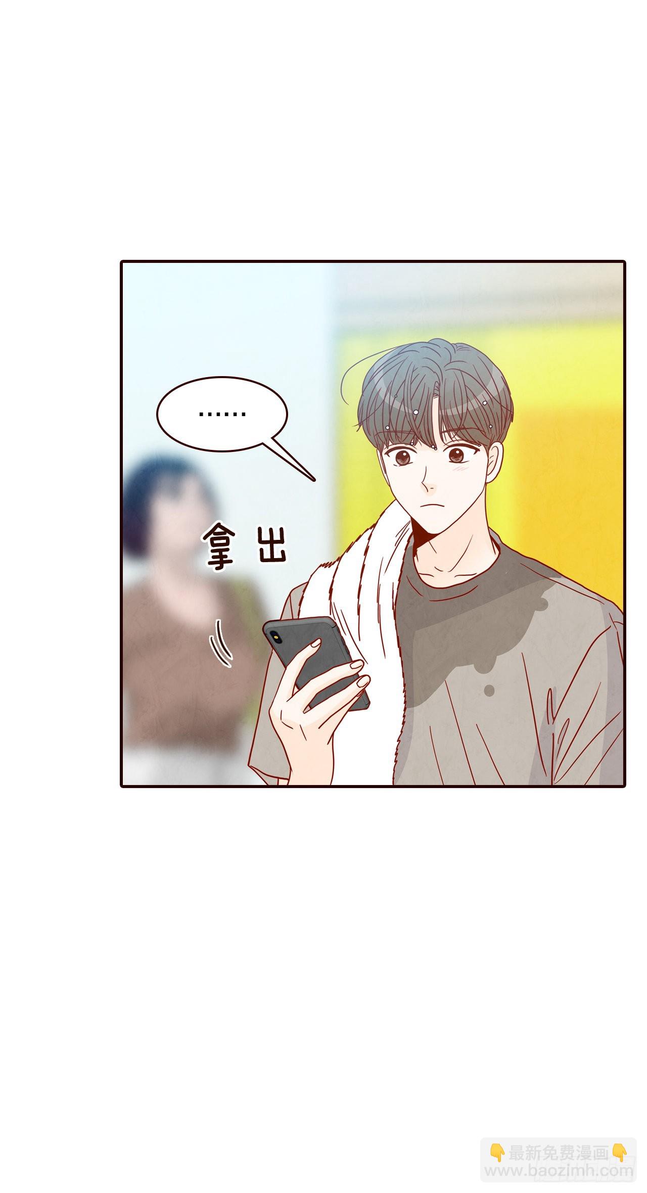 49.绕口令10