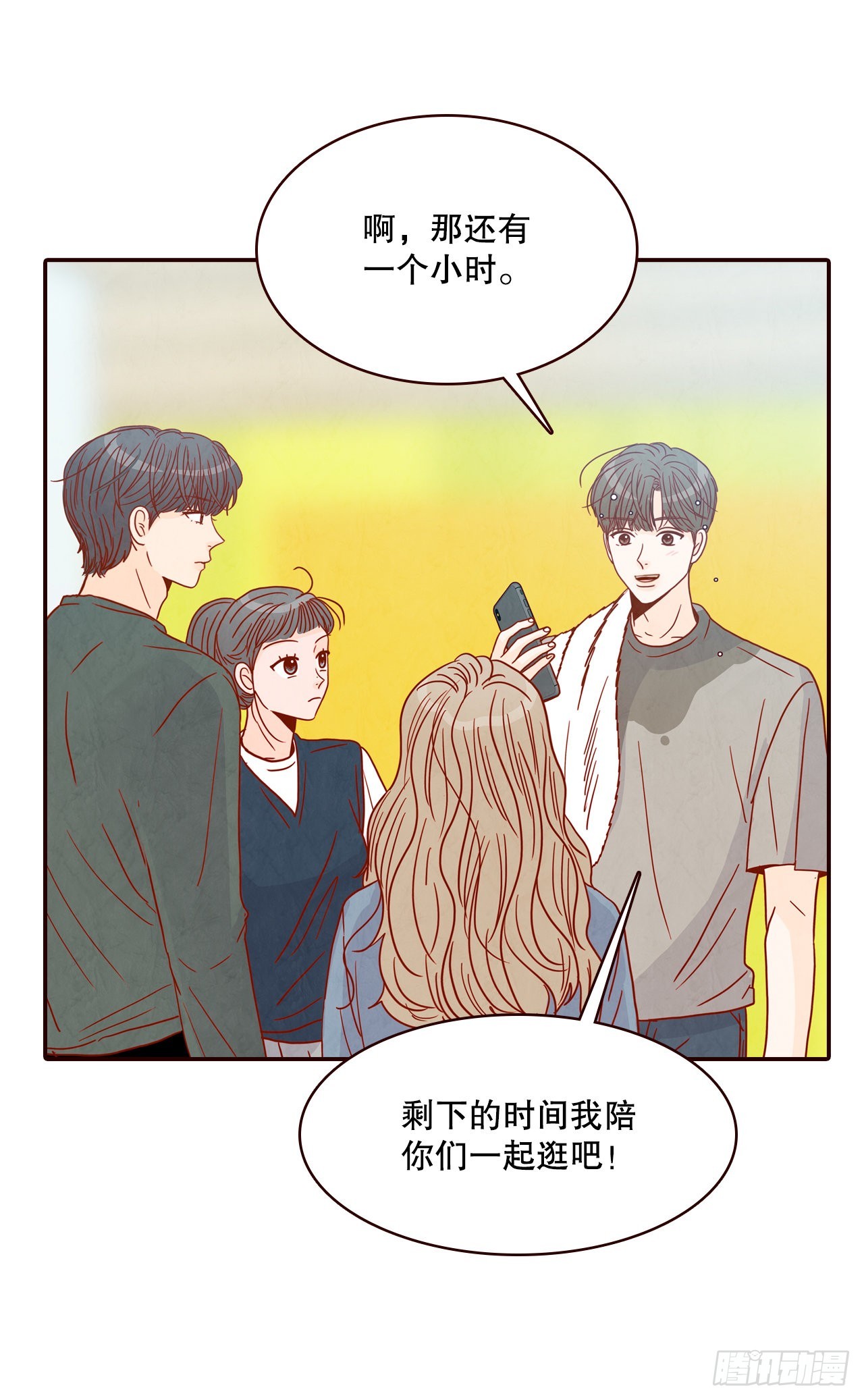 49.绕口令12