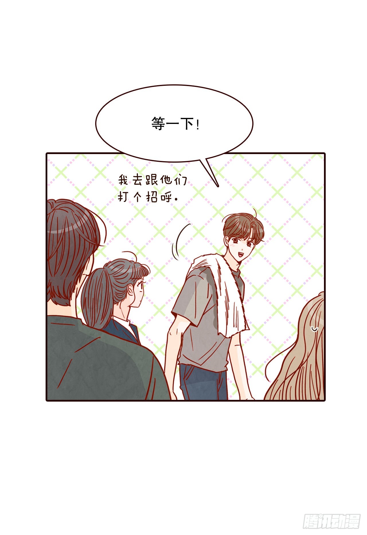 49.绕口令13