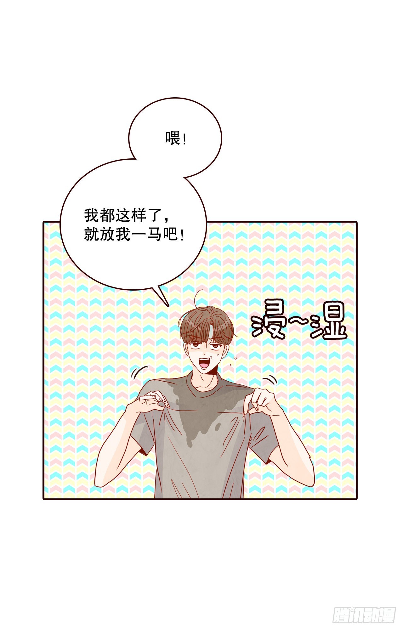 49.绕口令16