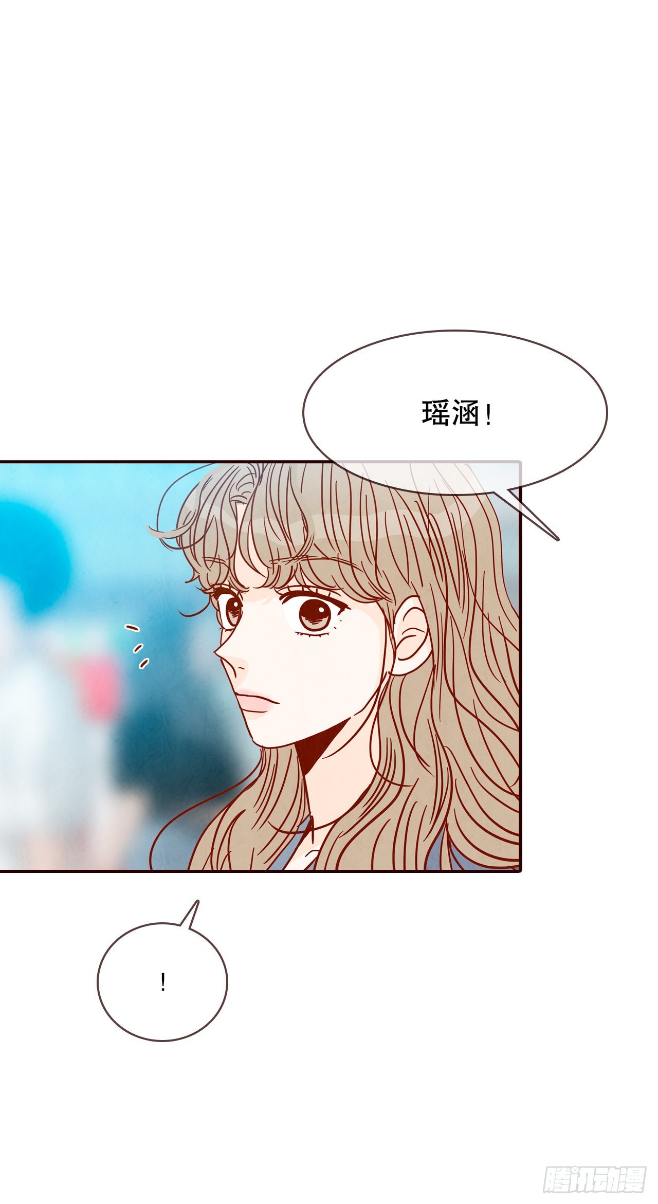 49.绕口令25
