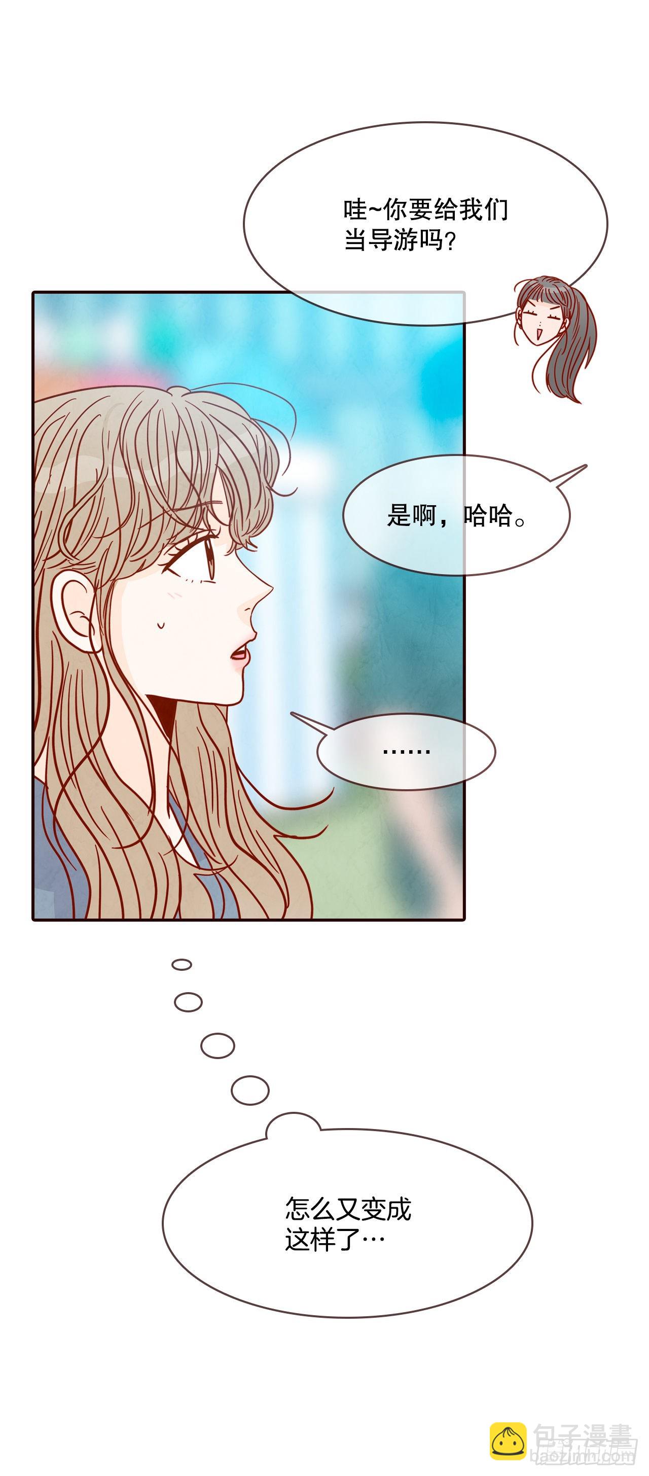 49.绕口令27