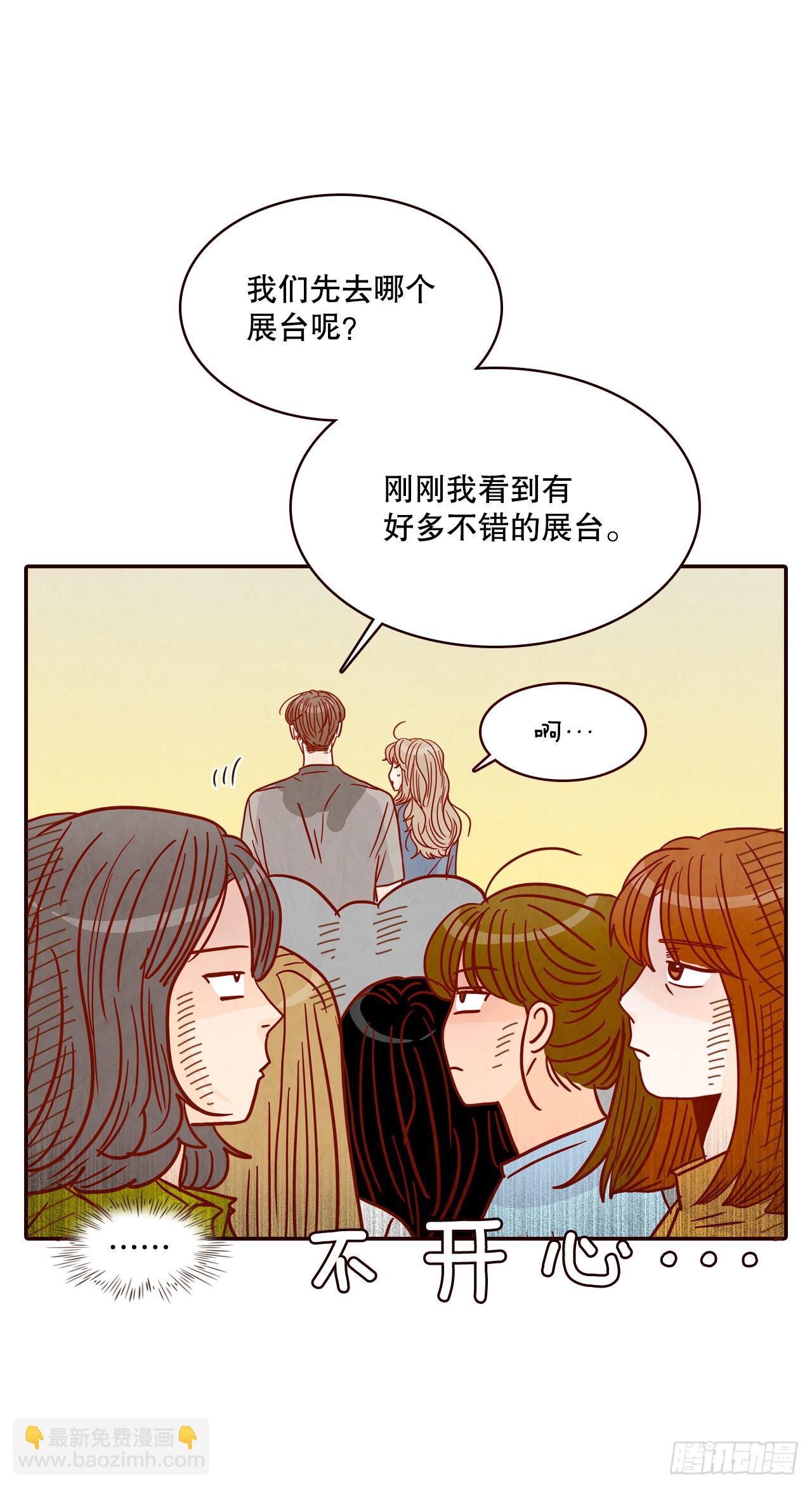 49.绕口令29