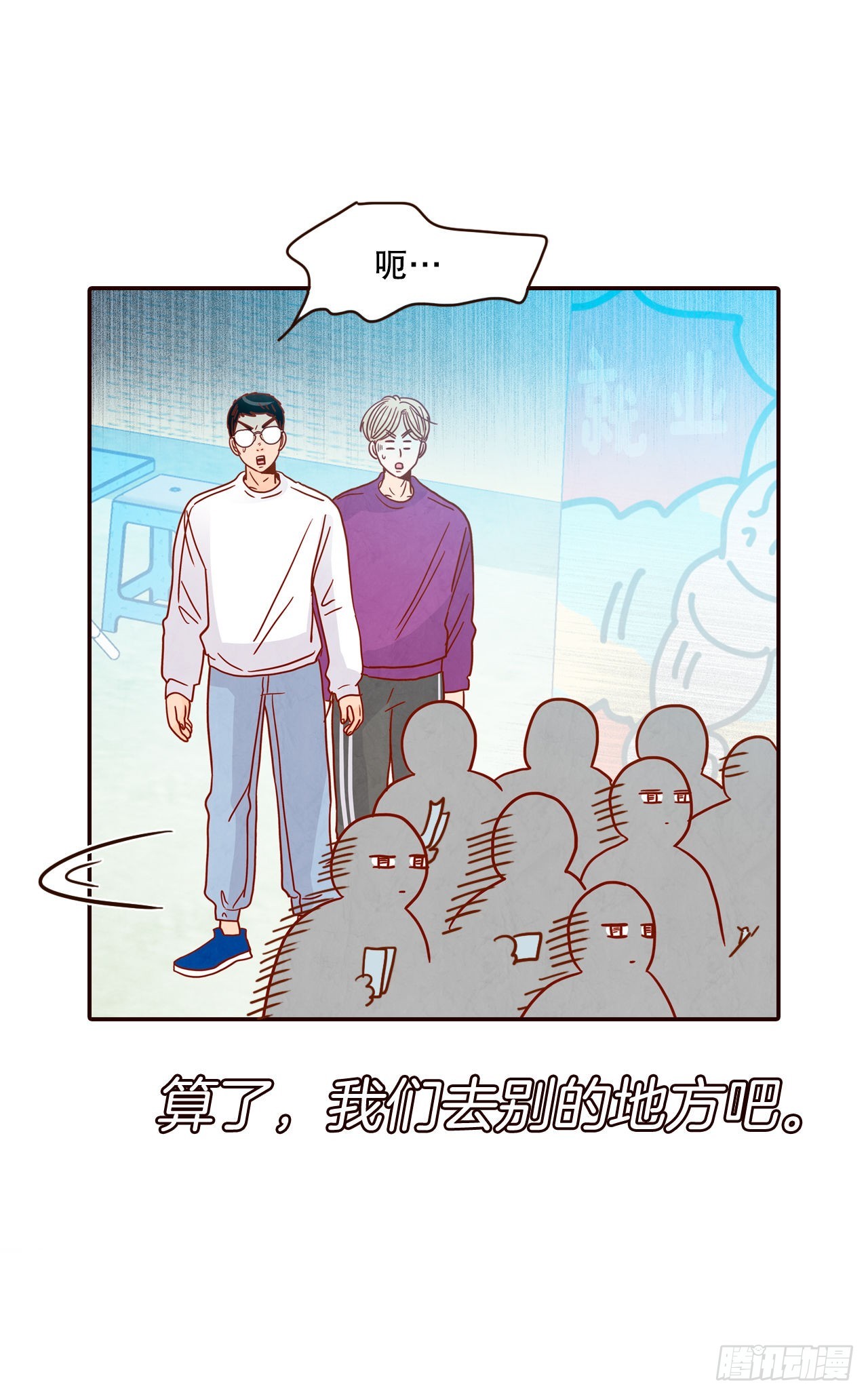 49.绕口令31