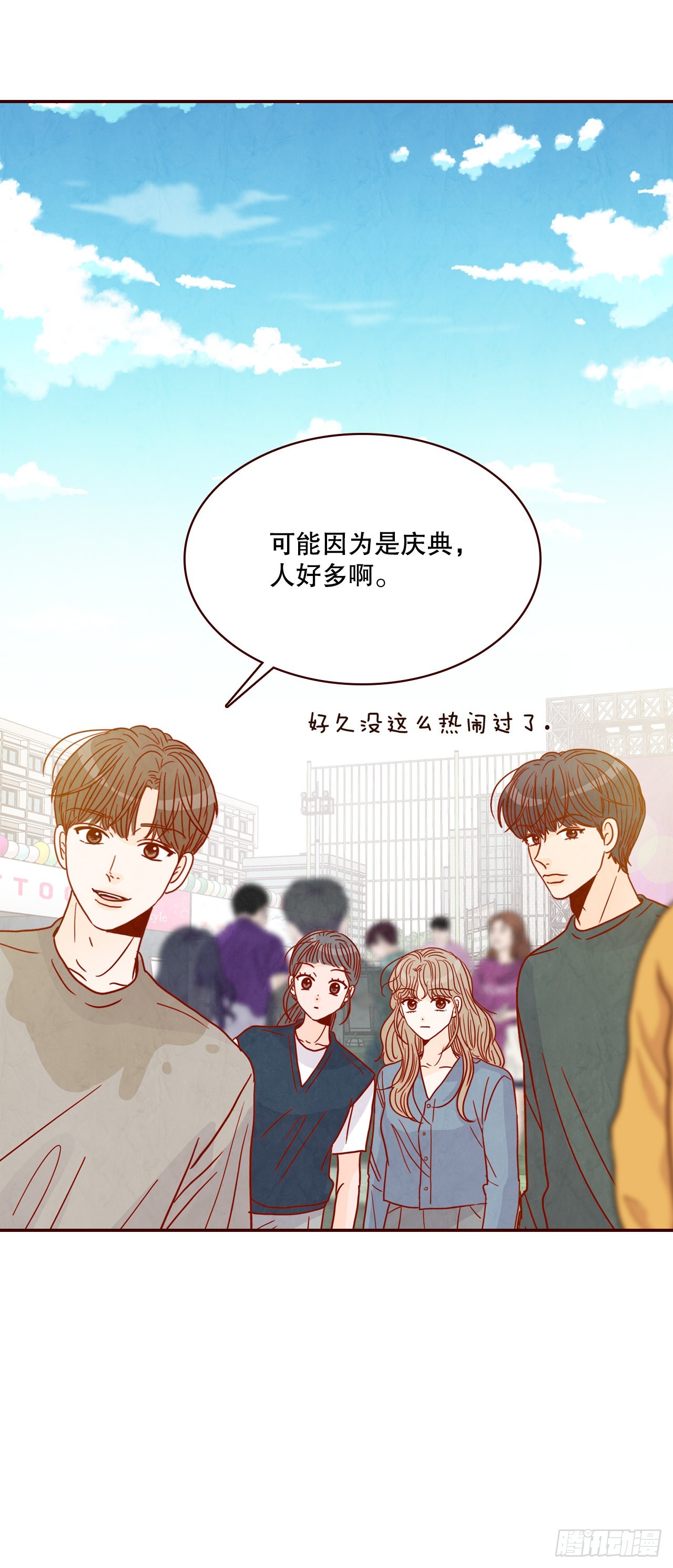 49.绕口令35