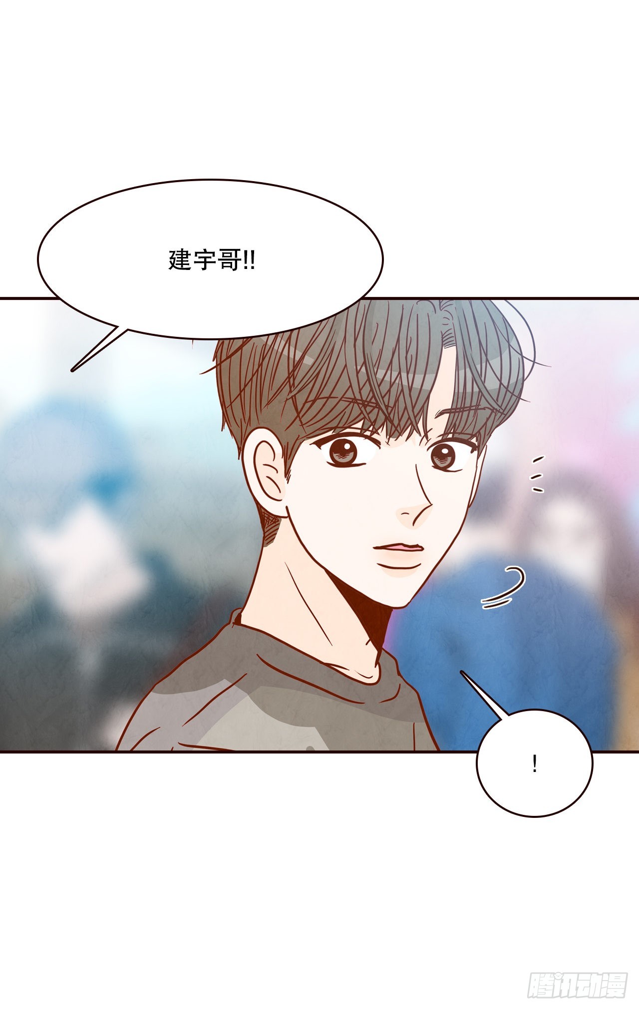 49.绕口令36