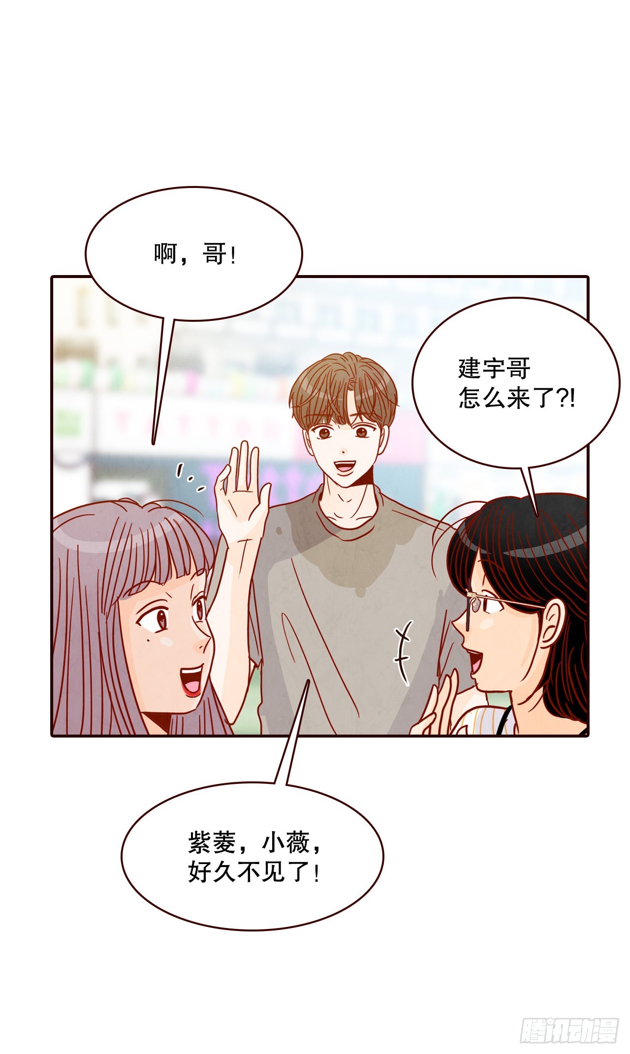 49.绕口令39