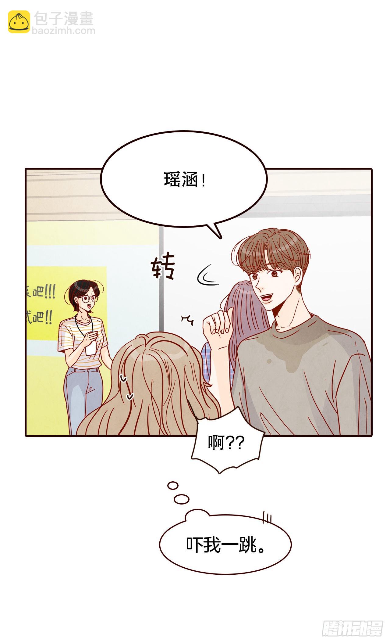 49.绕口令43