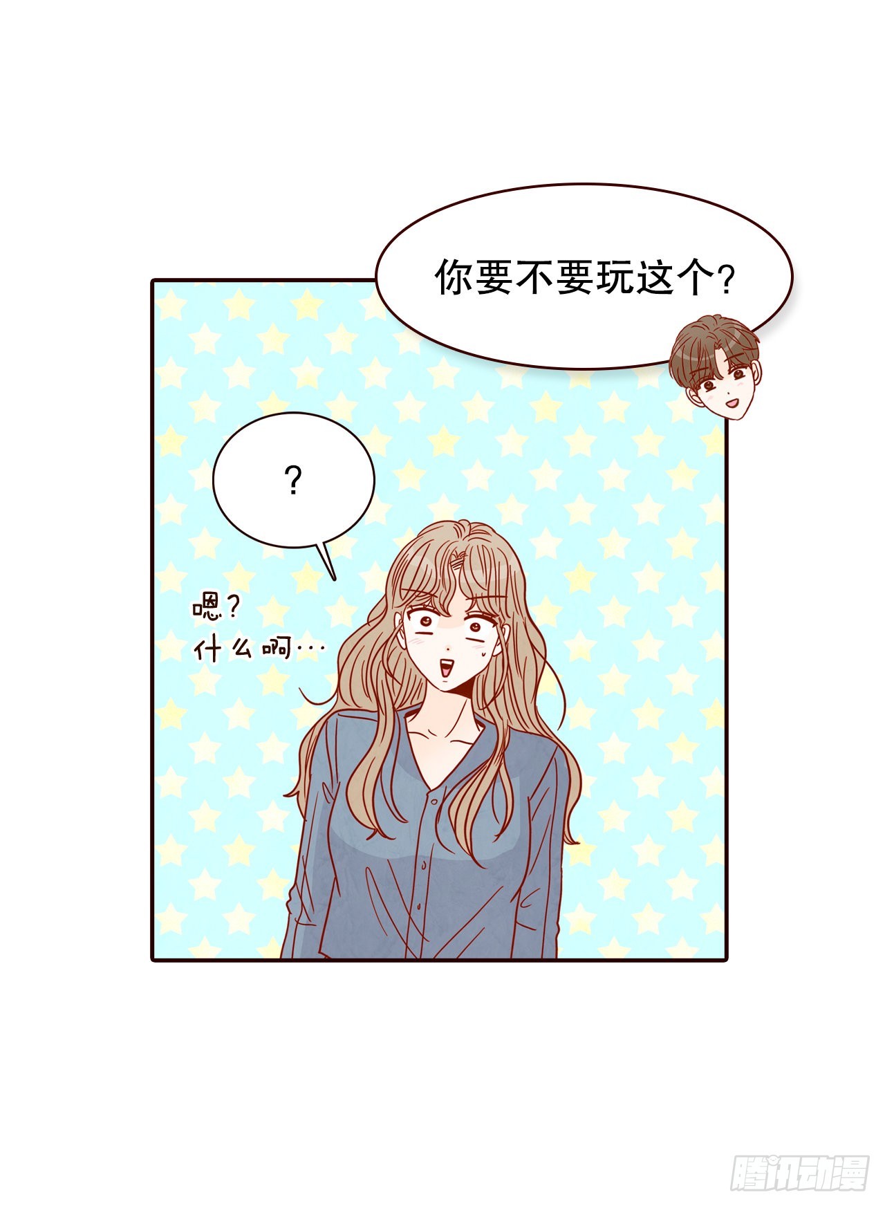 49.绕口令44