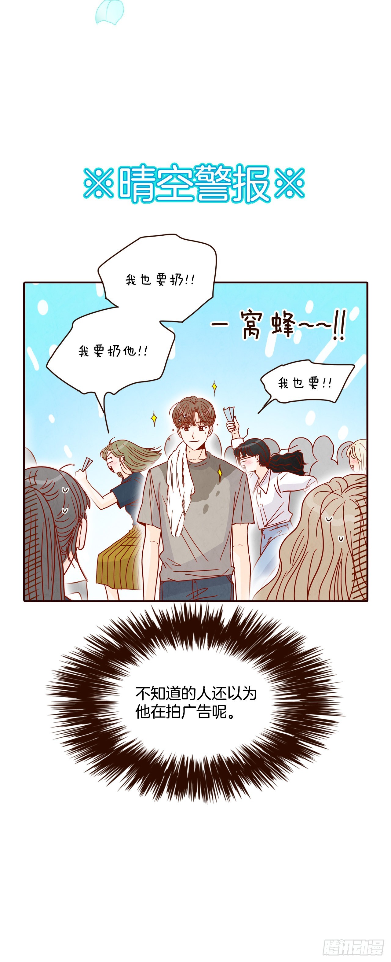 49.绕口令6