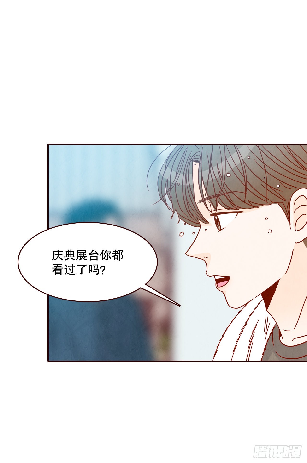 49.绕口令7