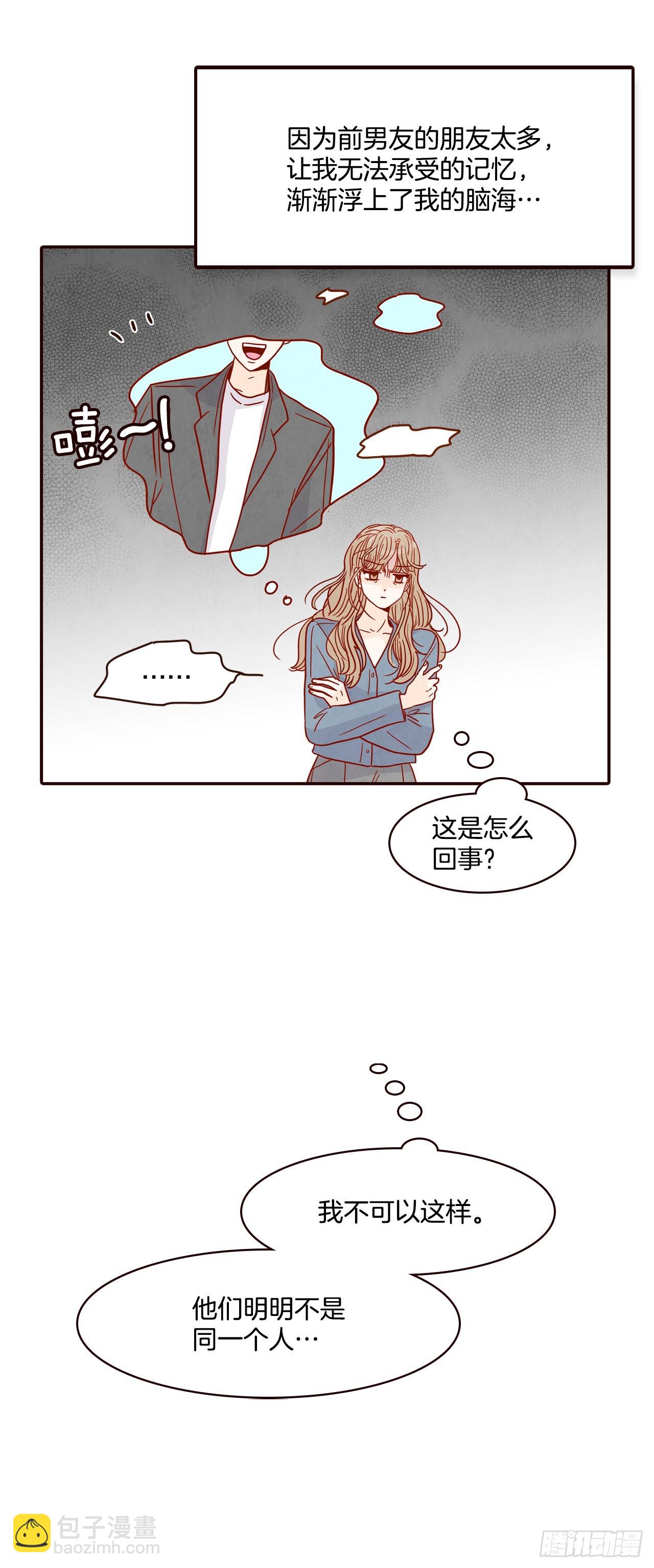49.绕口令73