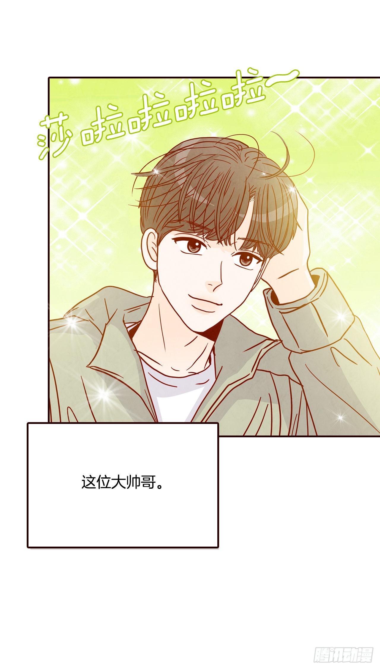 51.肌肉男11