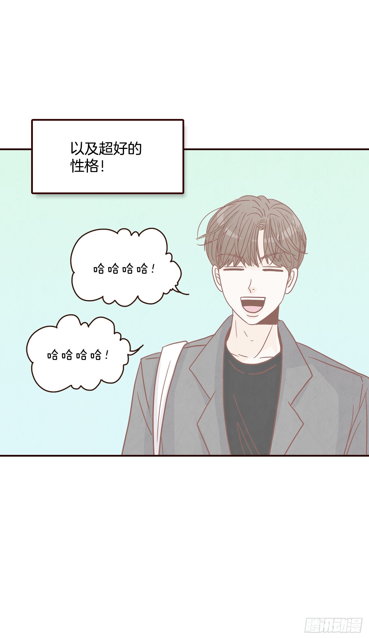 51.肌肉男14