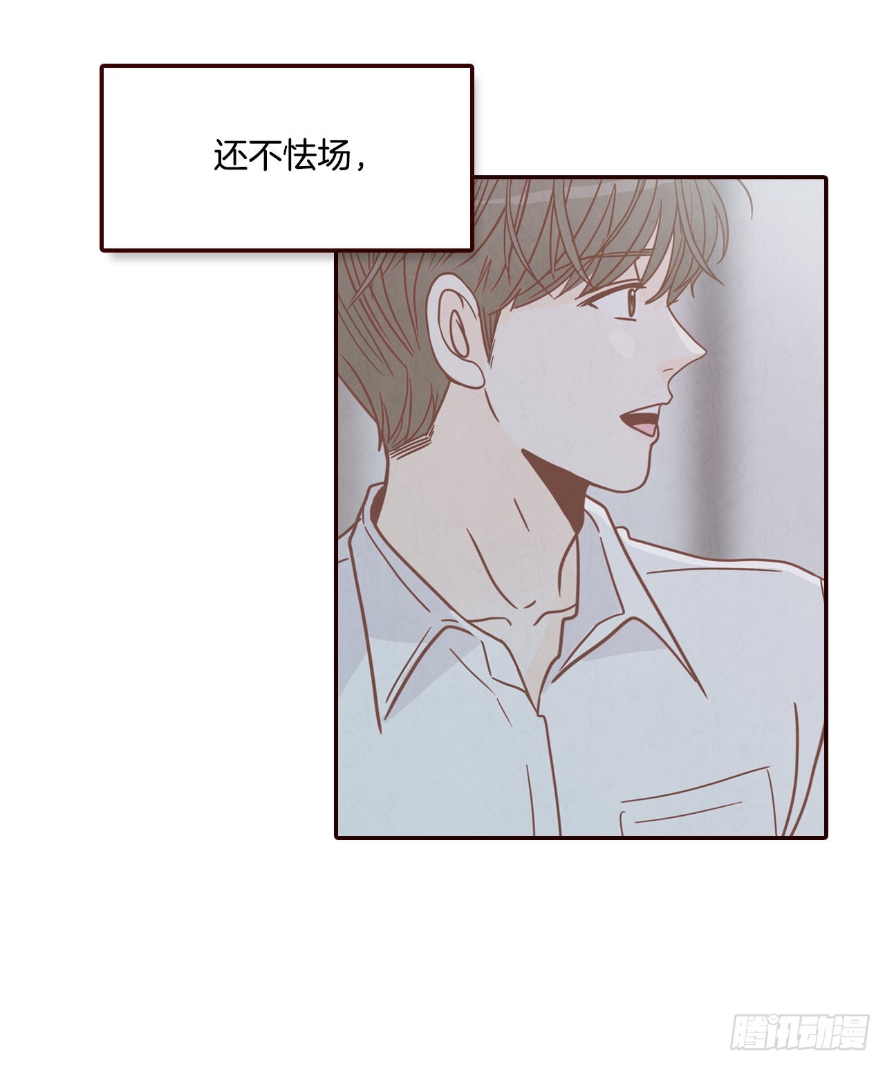 51.肌肉男16