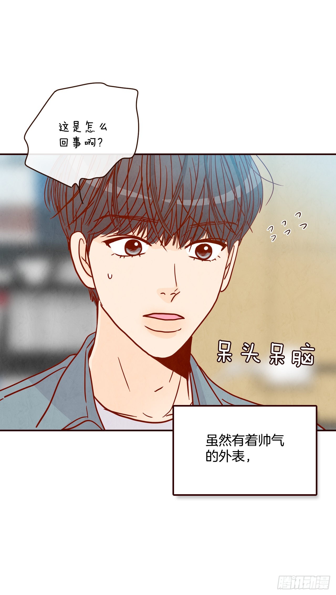51.肌肉男25