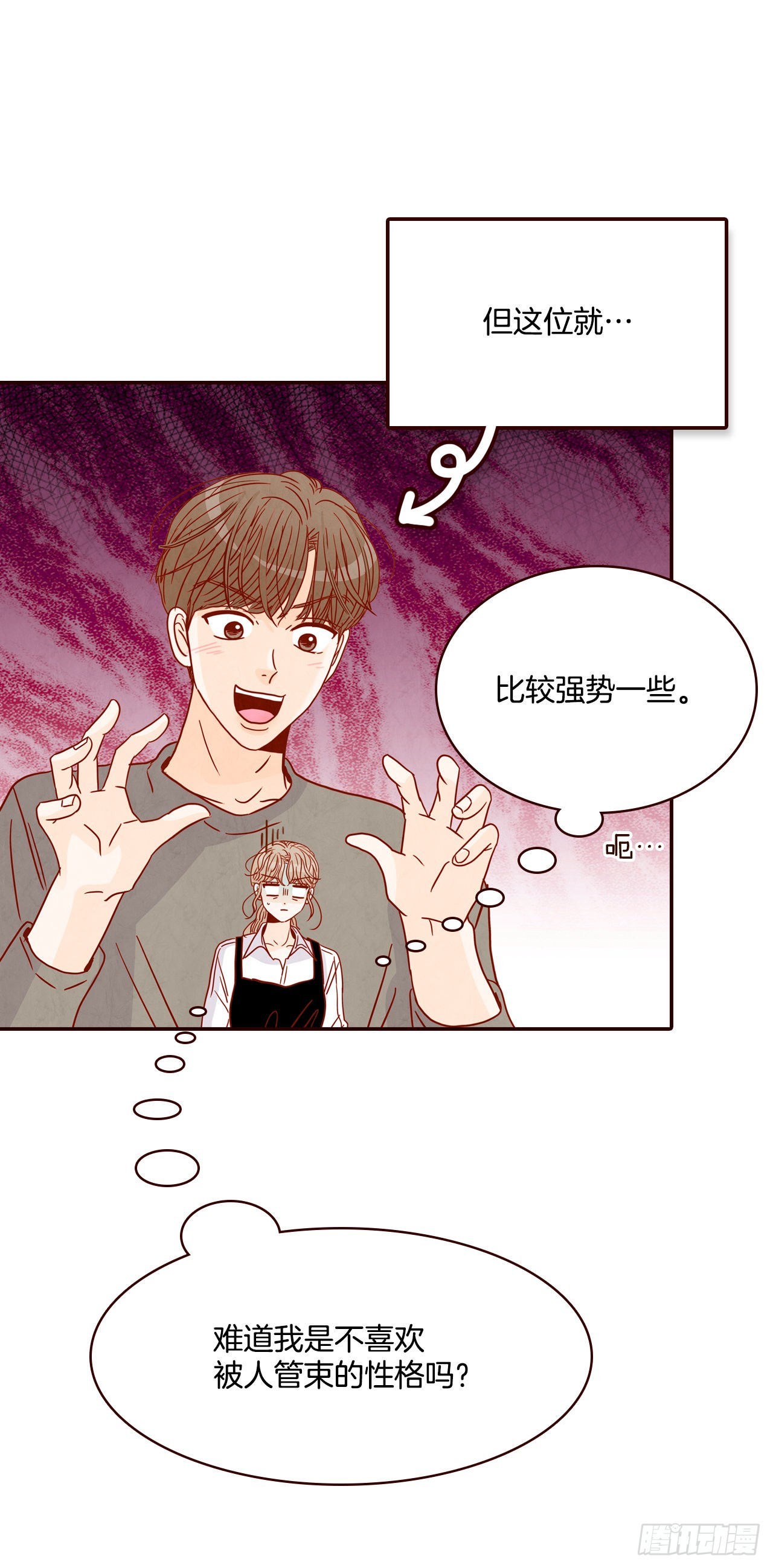 51.肌肉男32