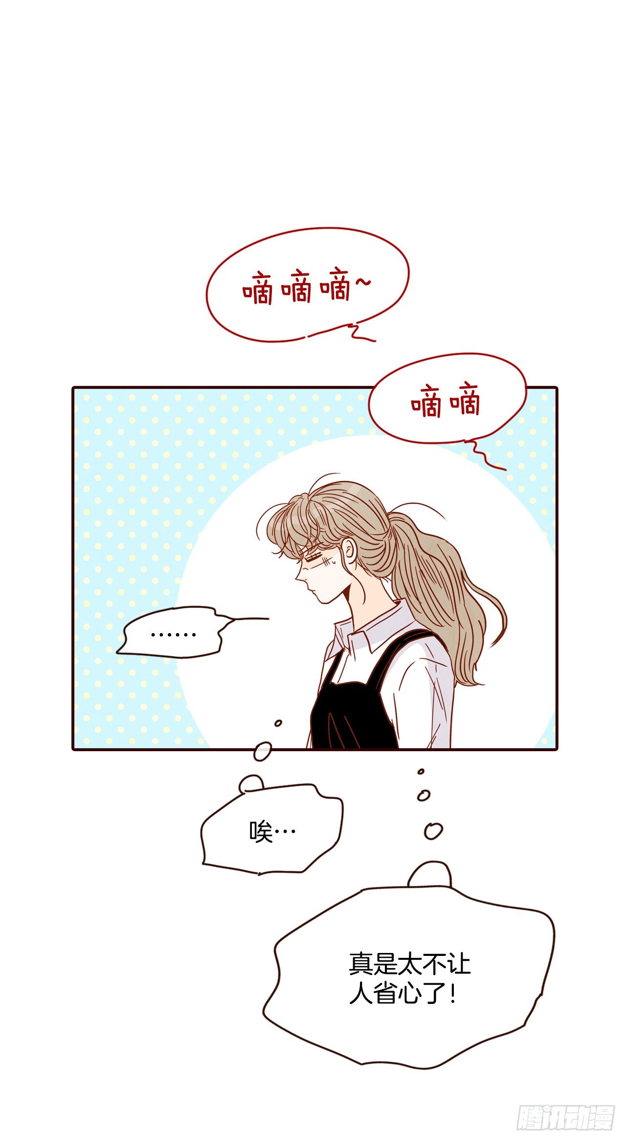 51.肌肉男39
