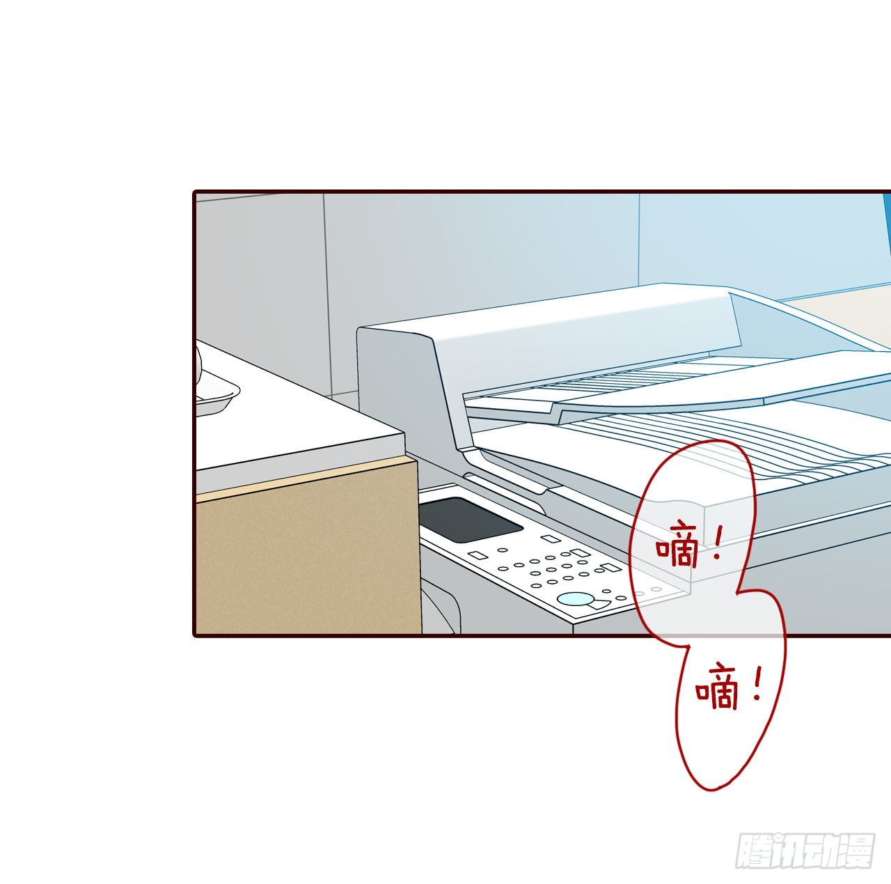 51.肌肉男40