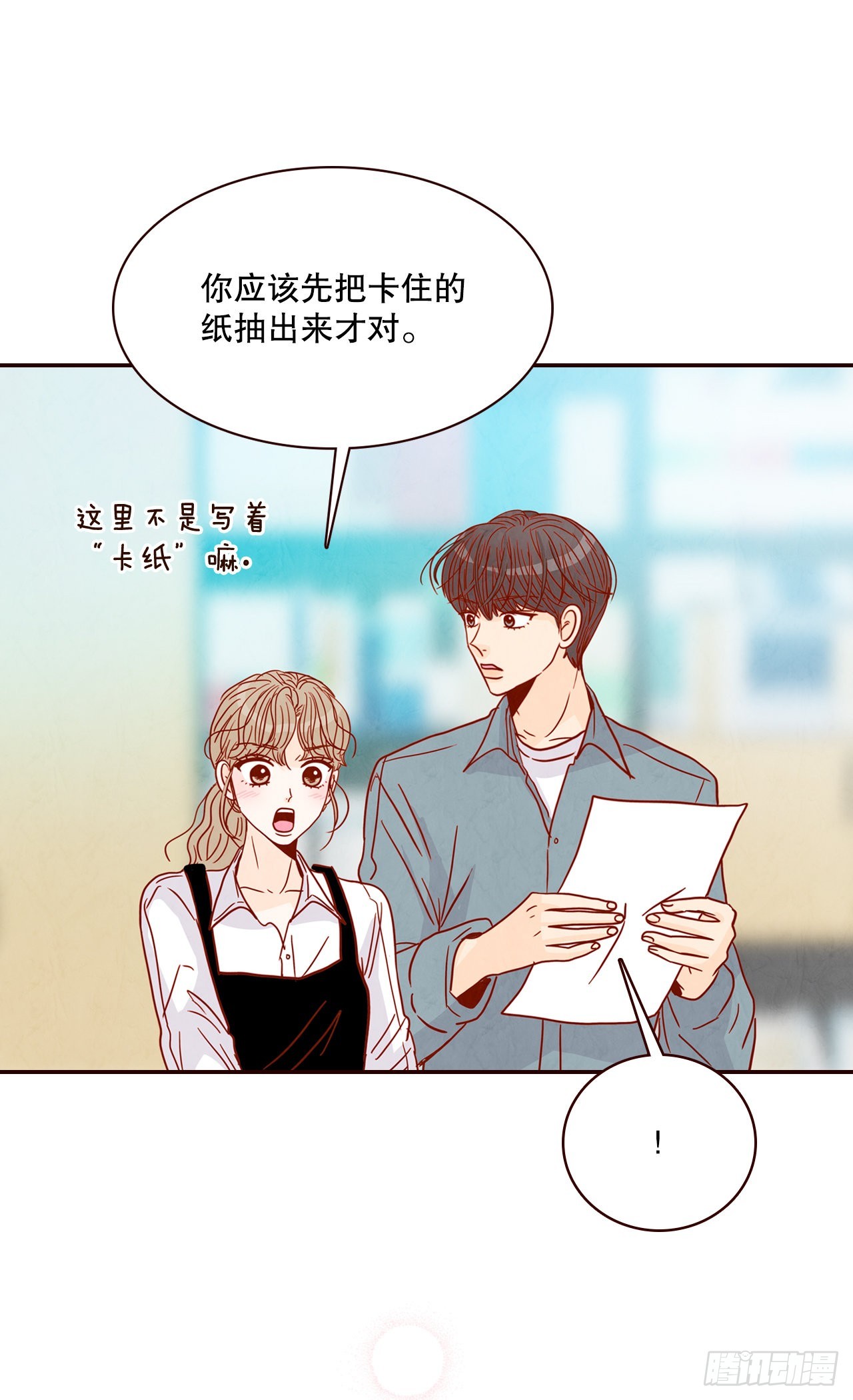 51.肌肉男42