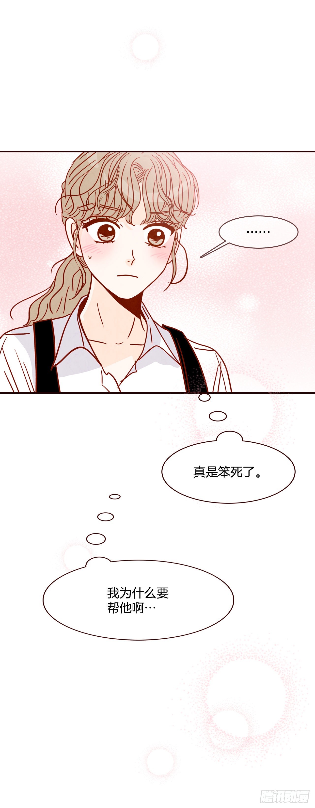 51.肌肉男44