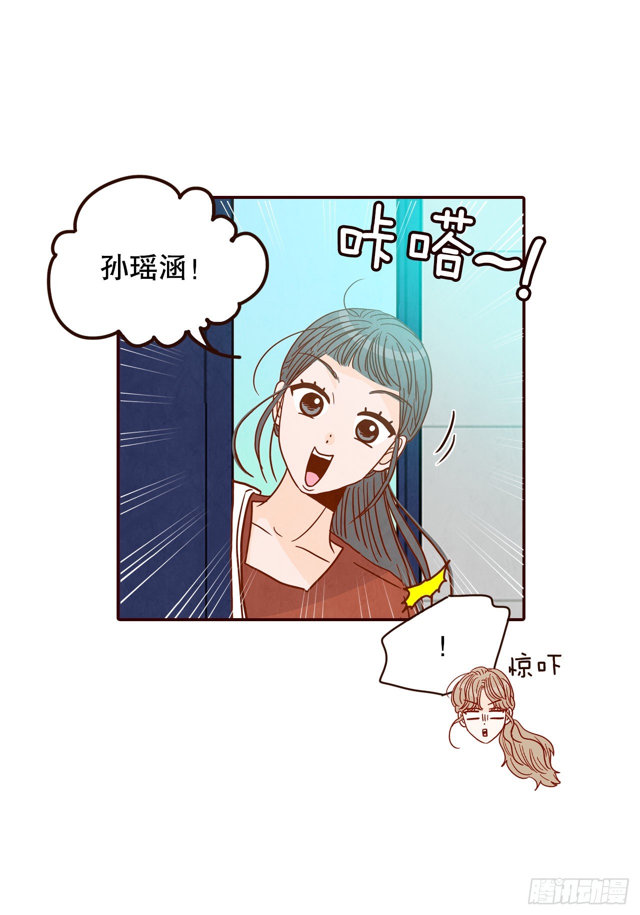 51.肌肉男45