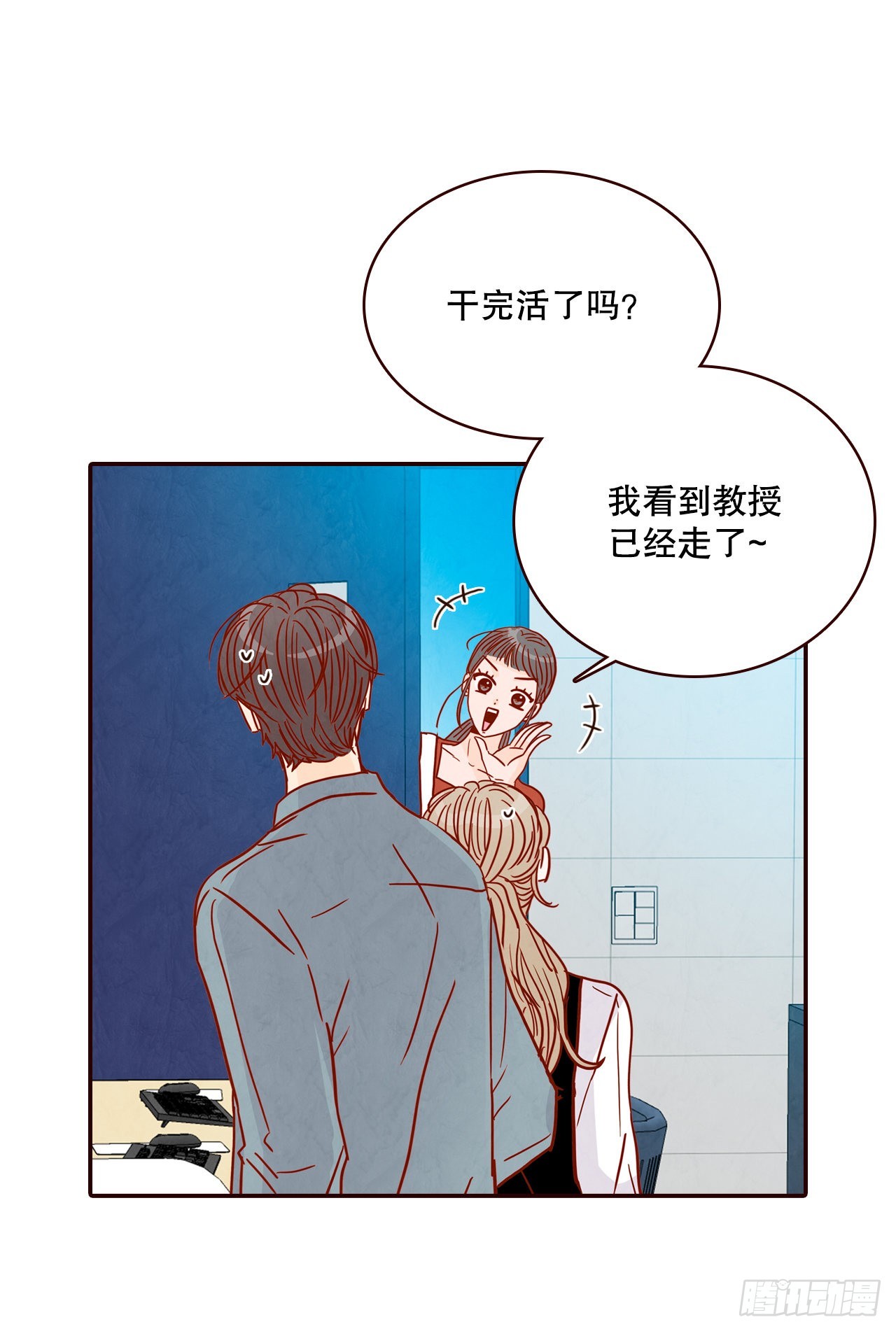 51.肌肉男46
