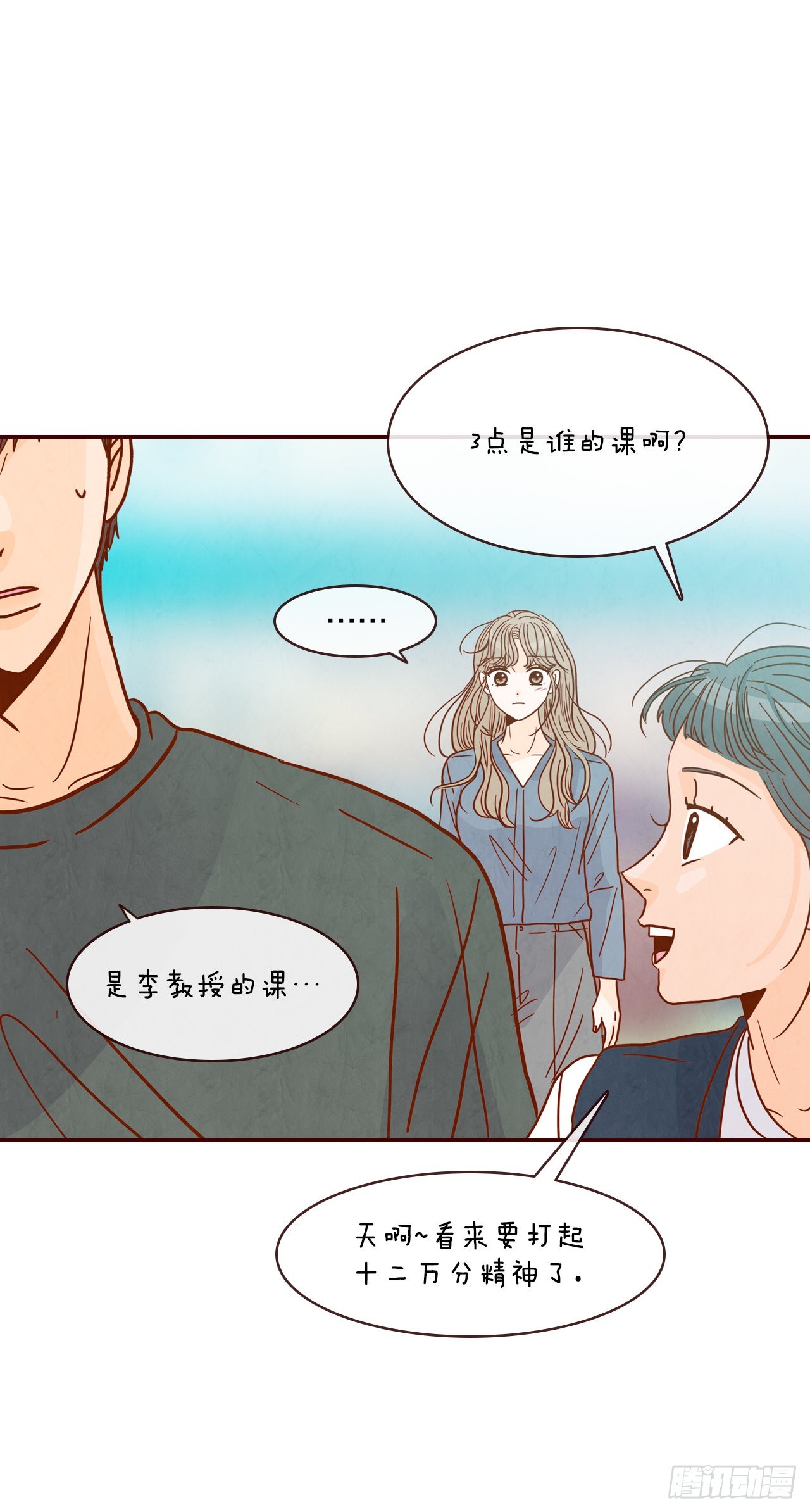 51.肌肉男5