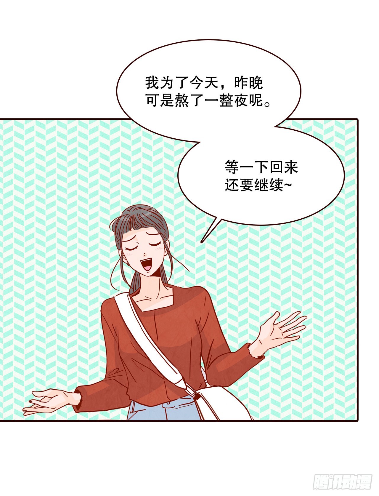 51.肌肉男55