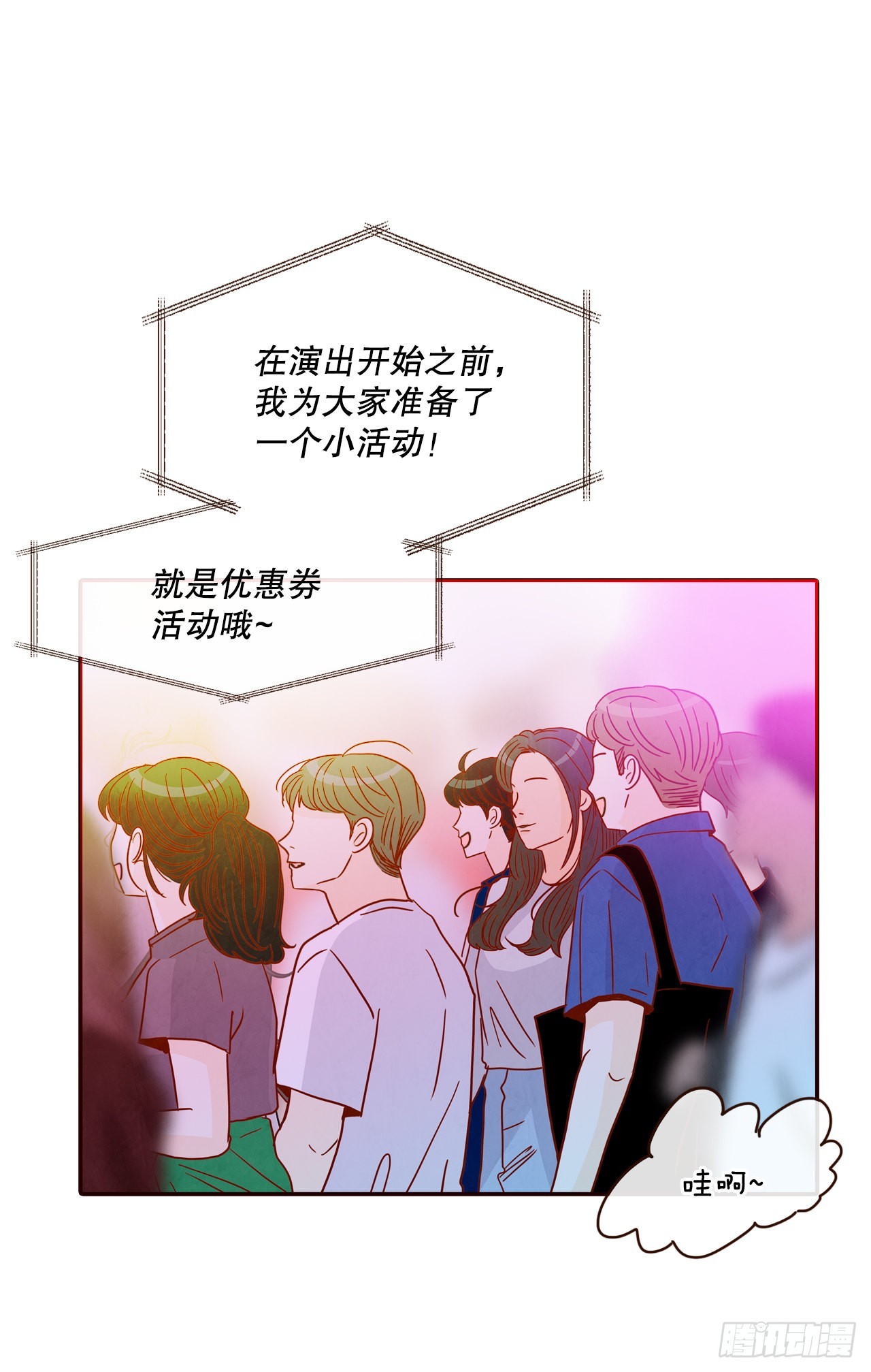 51.肌肉男61