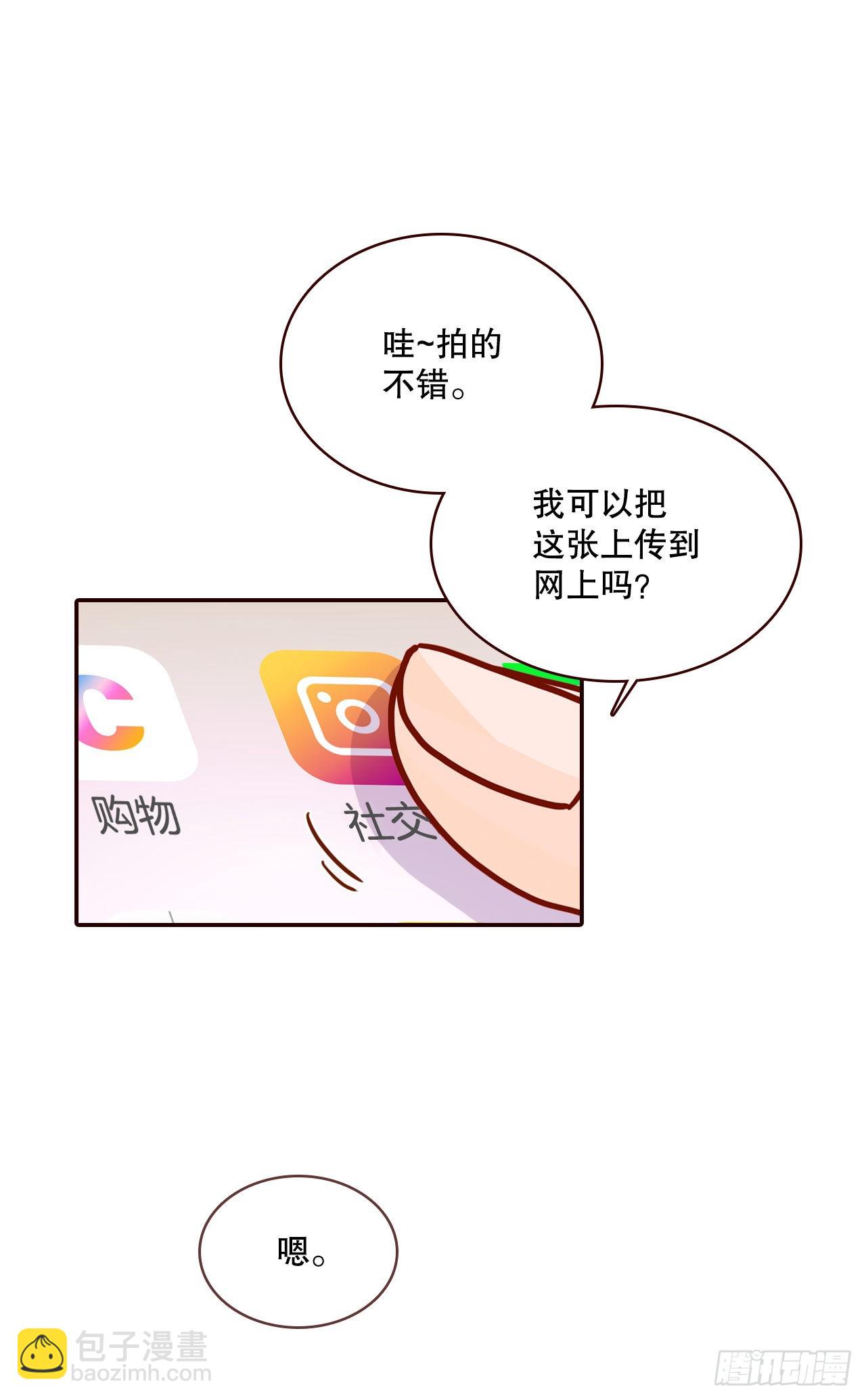 51.肌肉男63