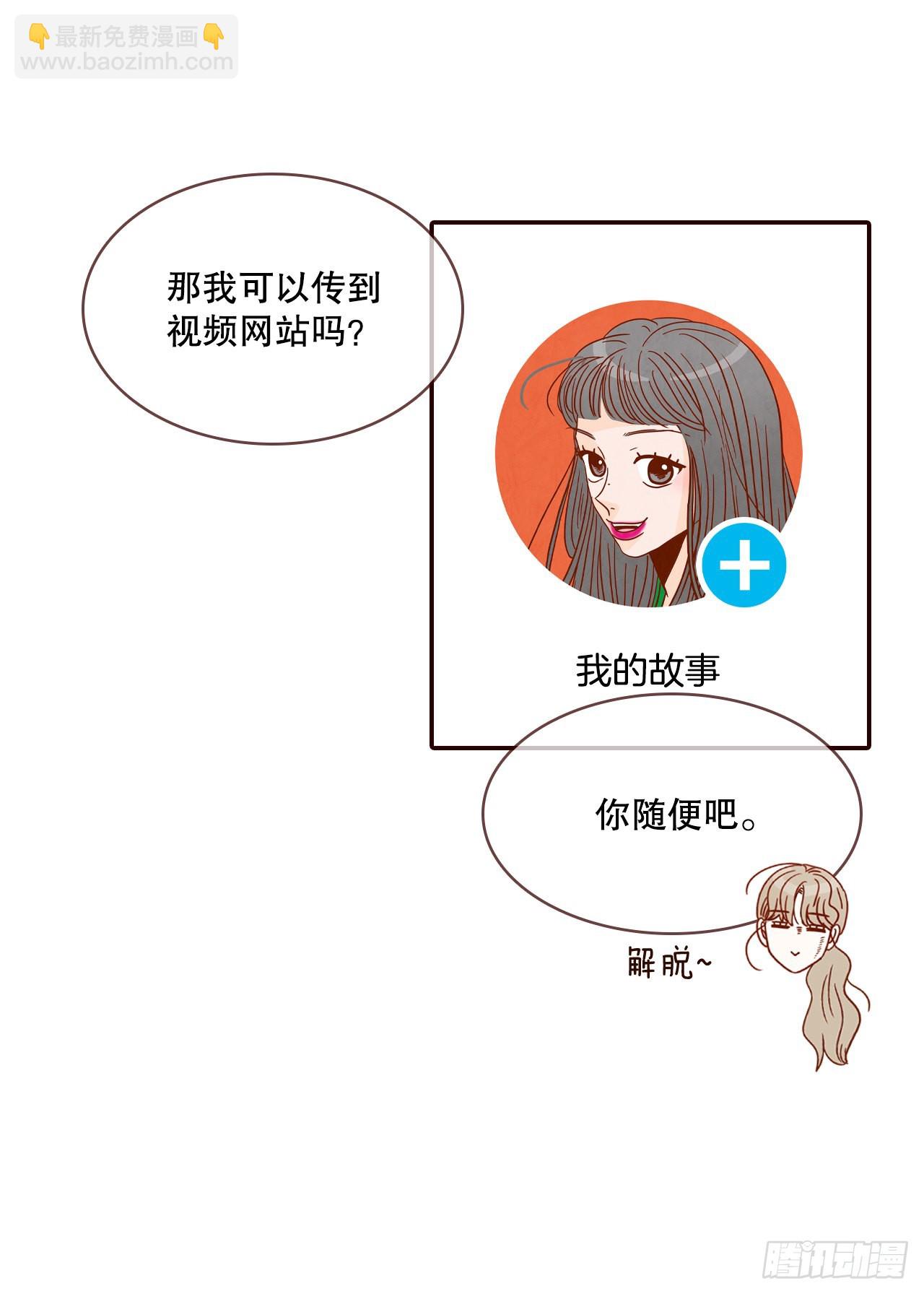 51.肌肉男64