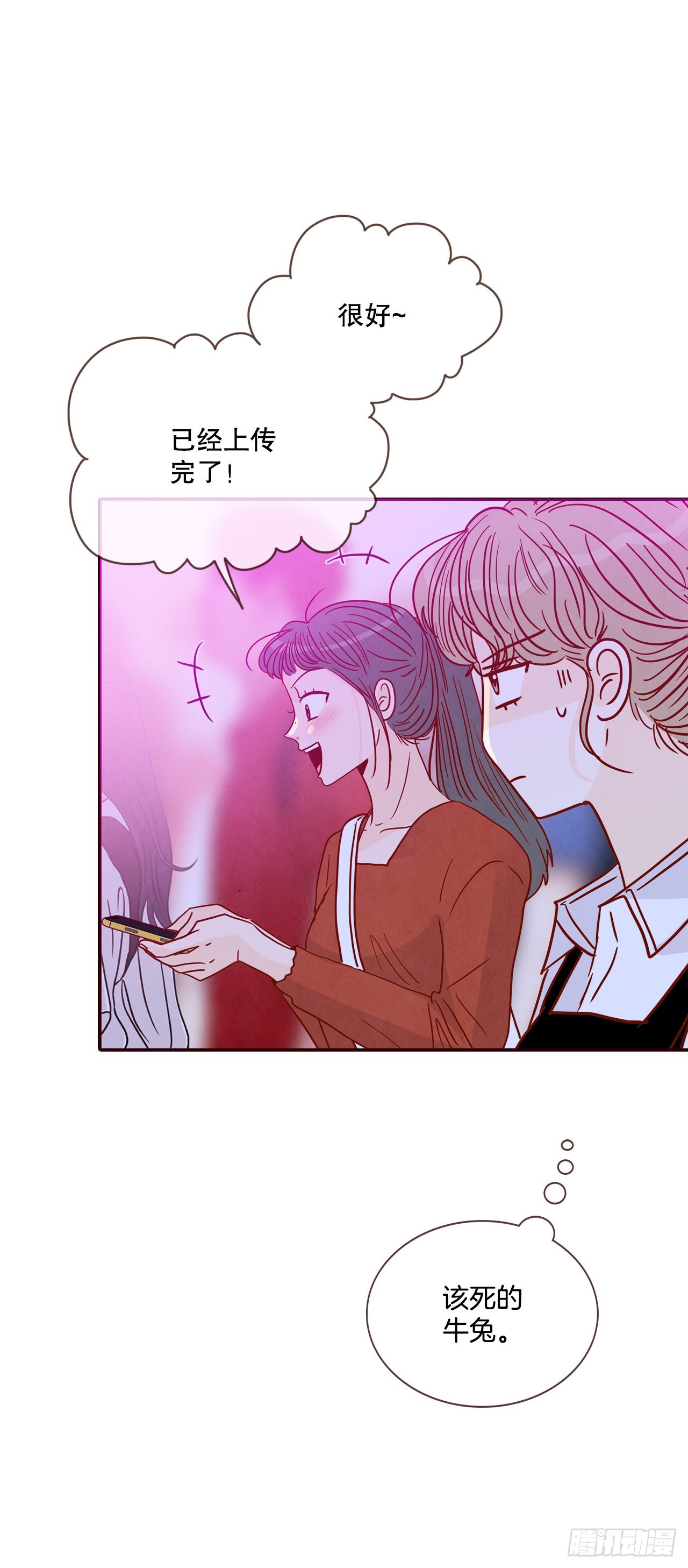 51.肌肉男67