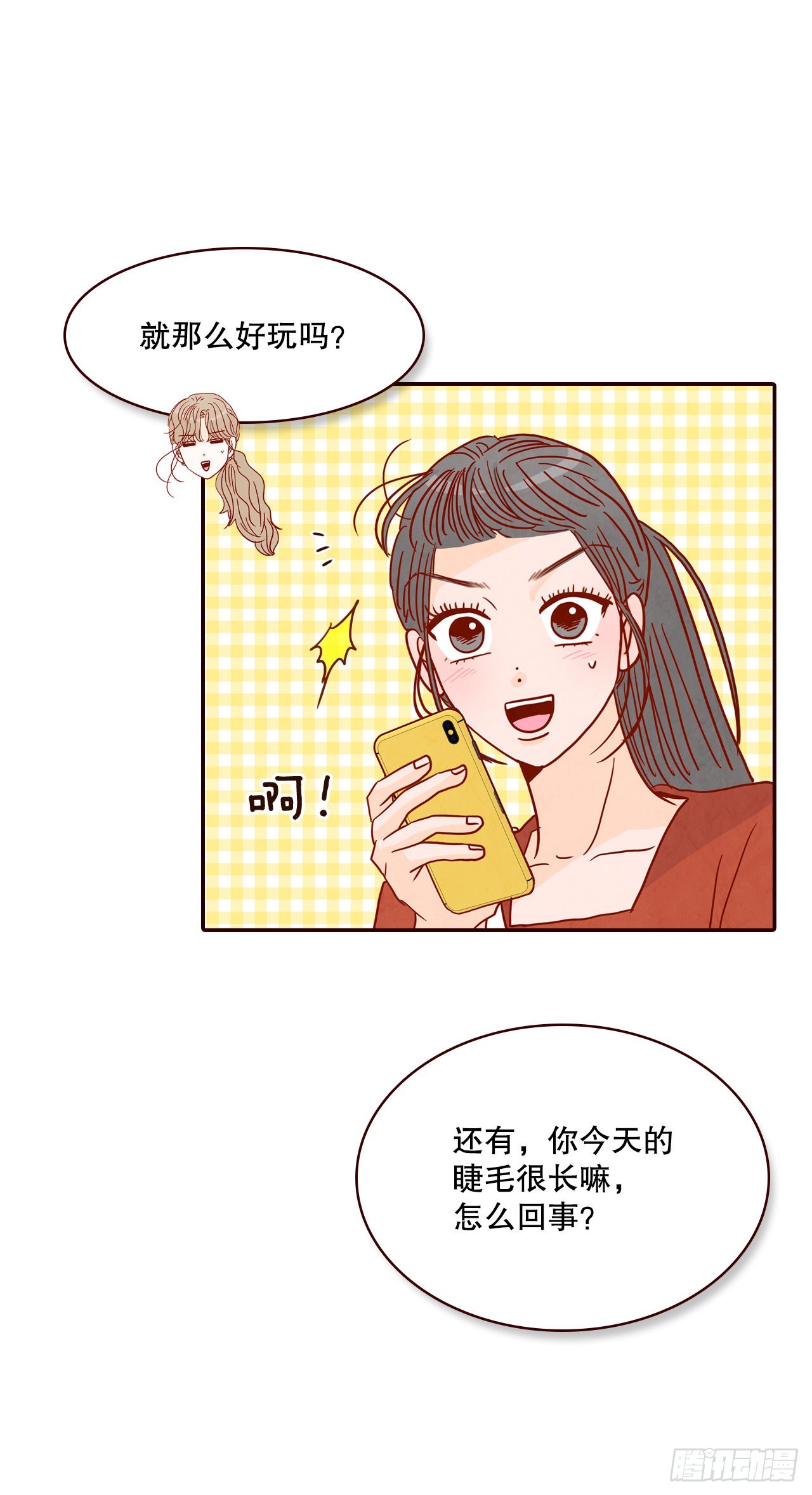 51.肌肉男68