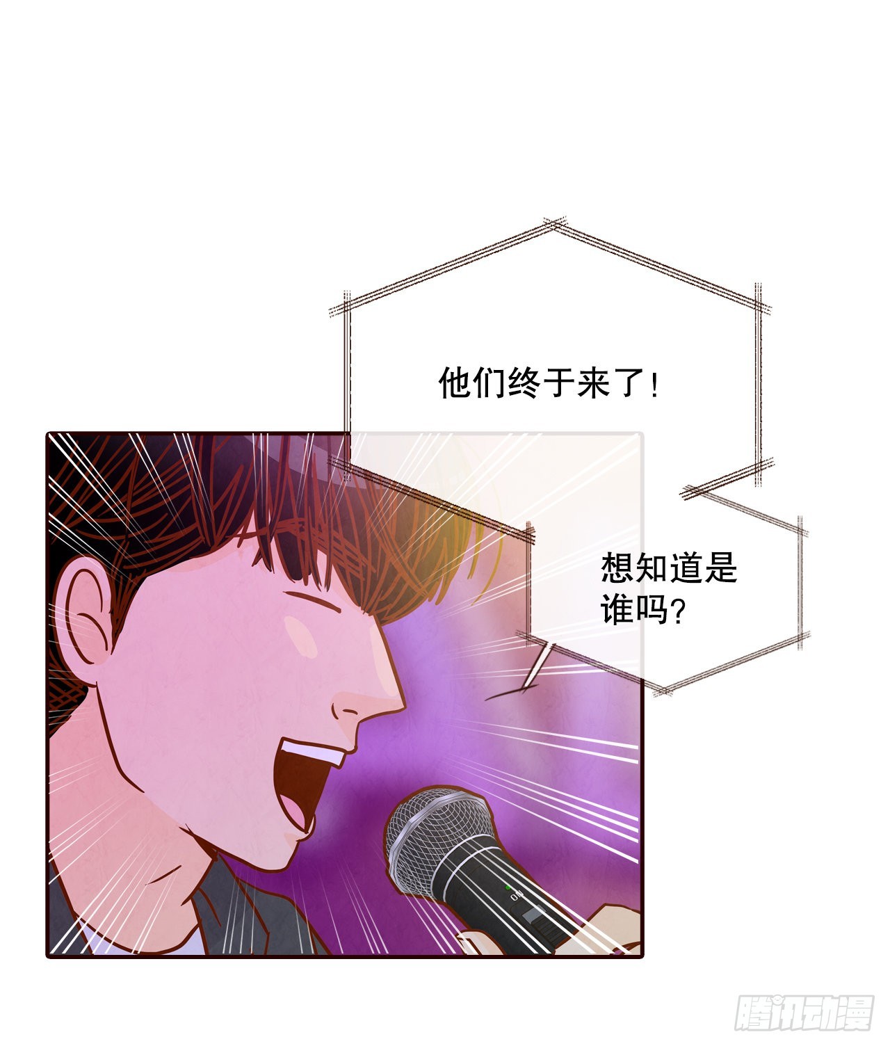 51.肌肉男70