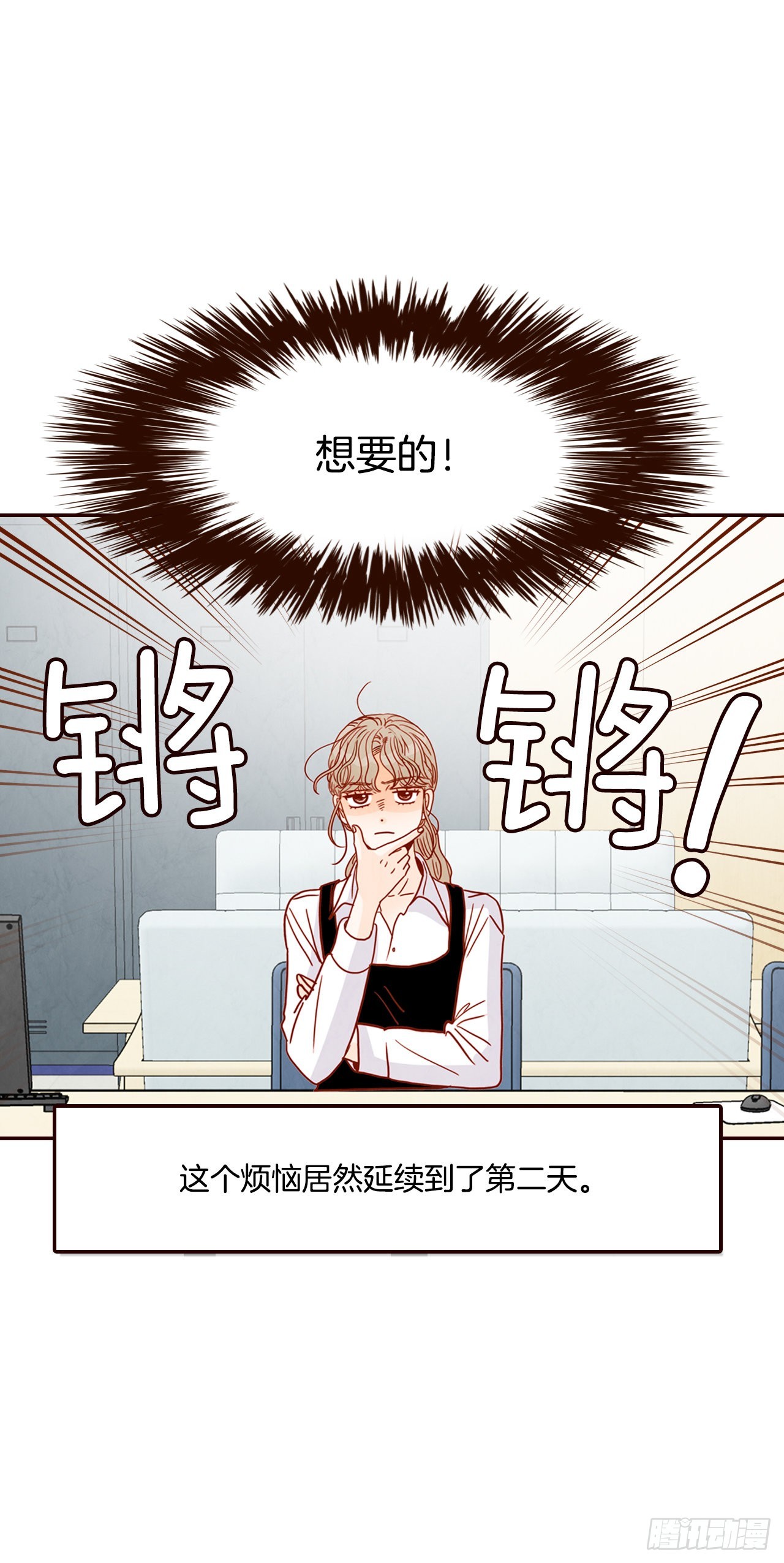 51.肌肉男8