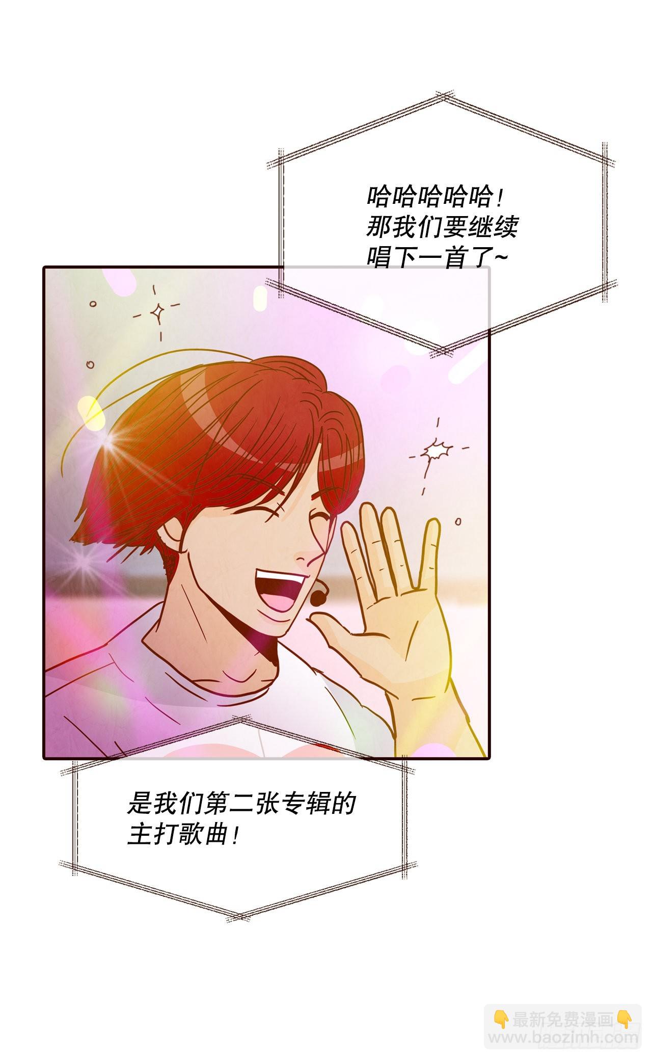 52.骚扰28