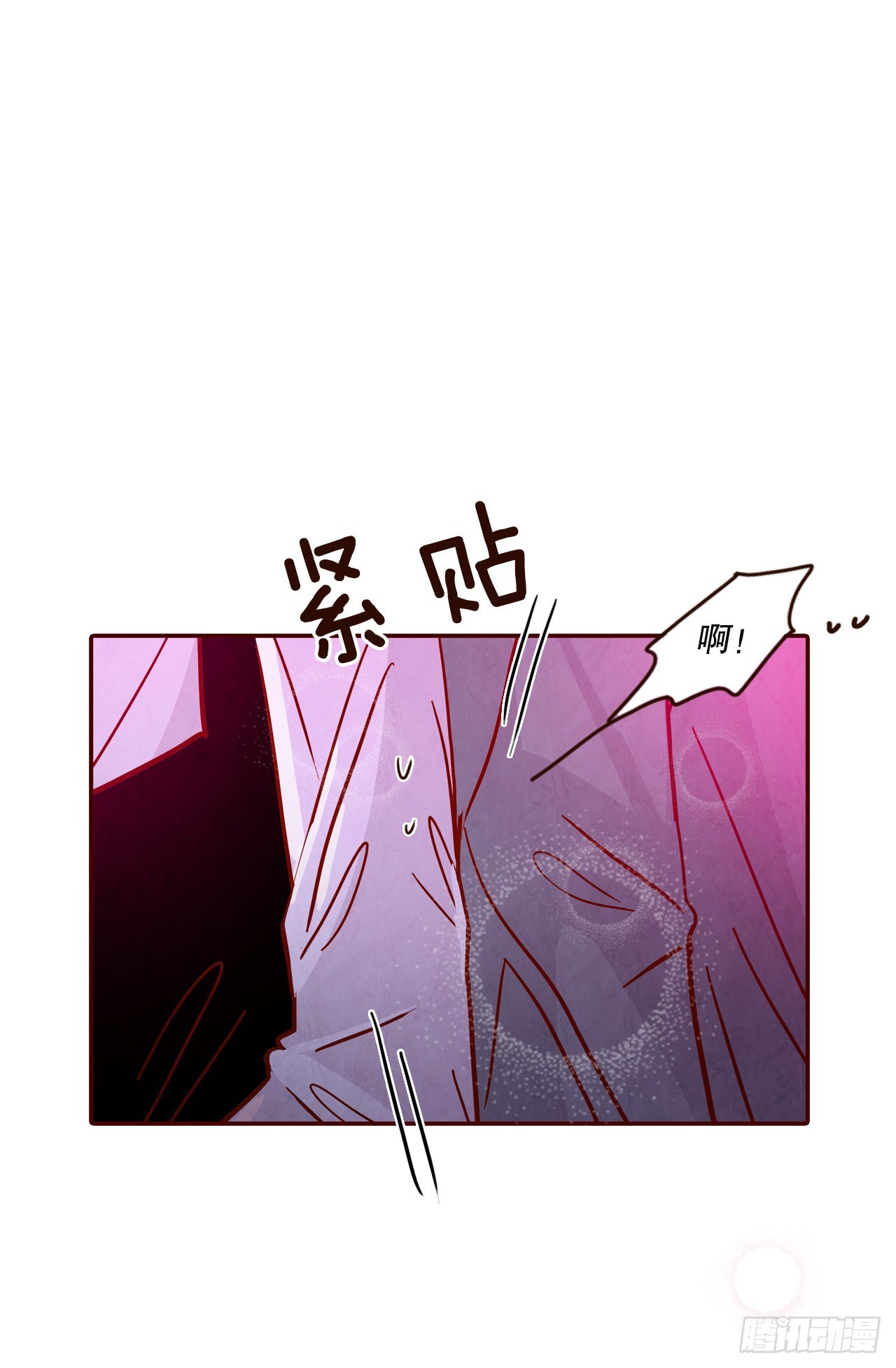 52.骚扰30