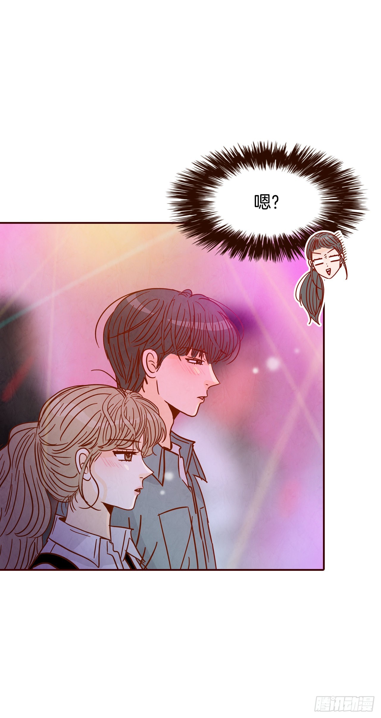 52.骚扰36
