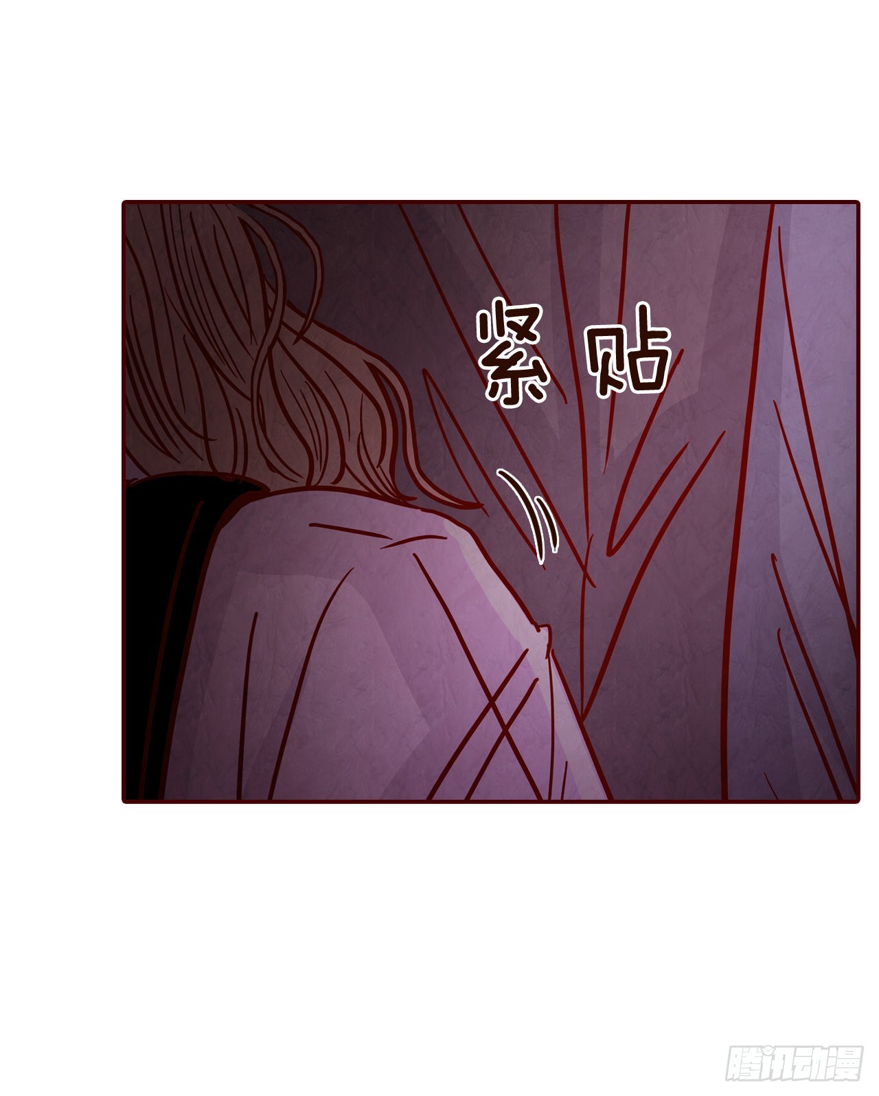 52.骚扰41