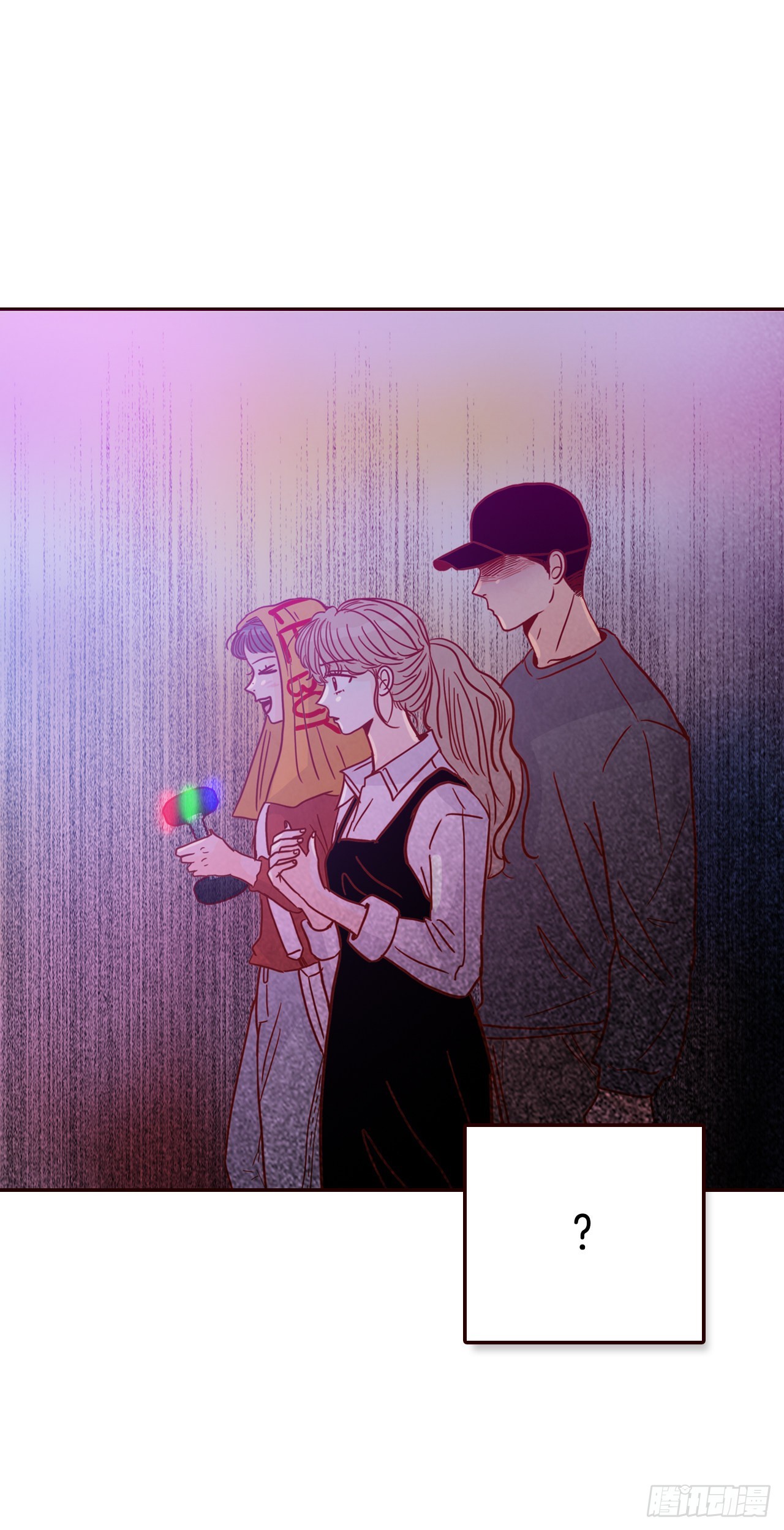 52.骚扰43