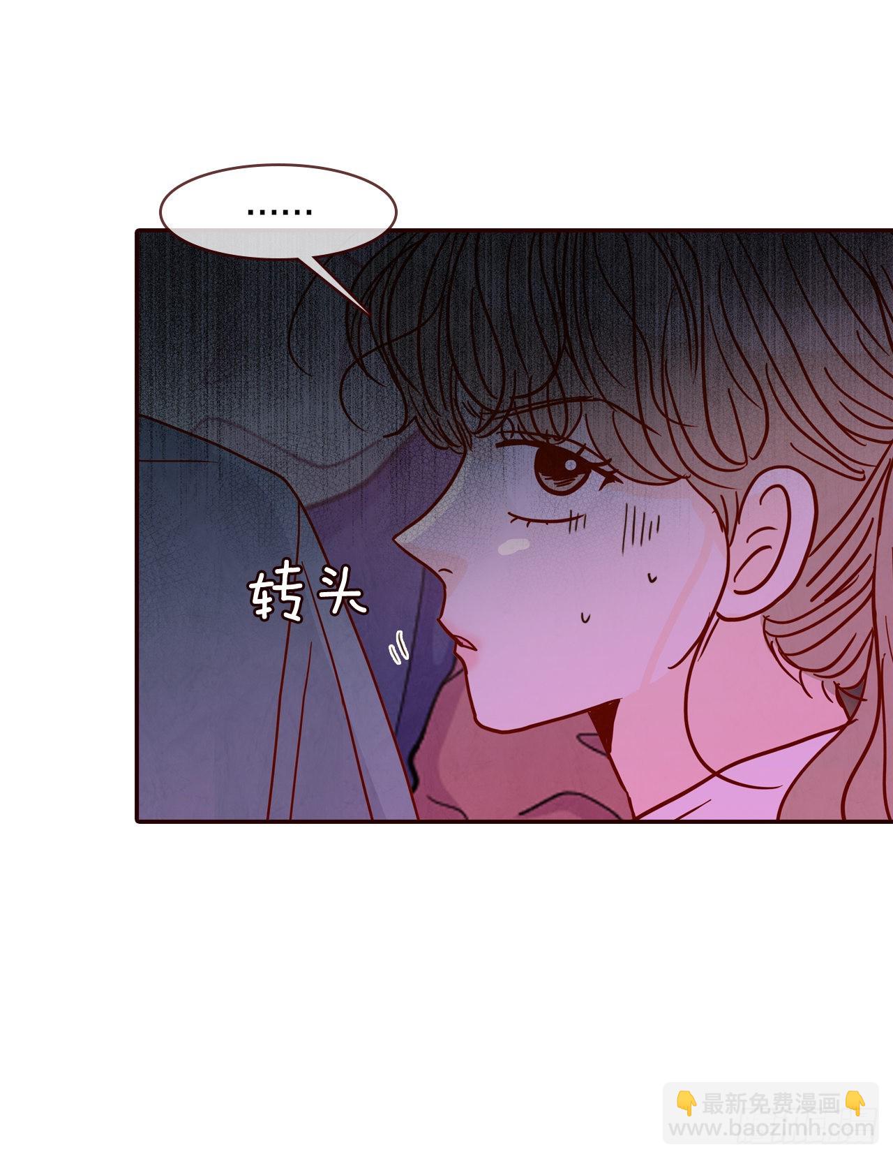 52.骚扰49