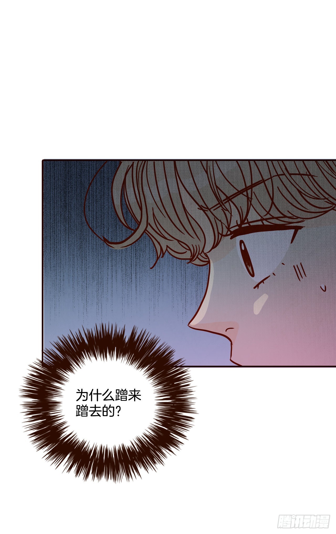 52.骚扰51