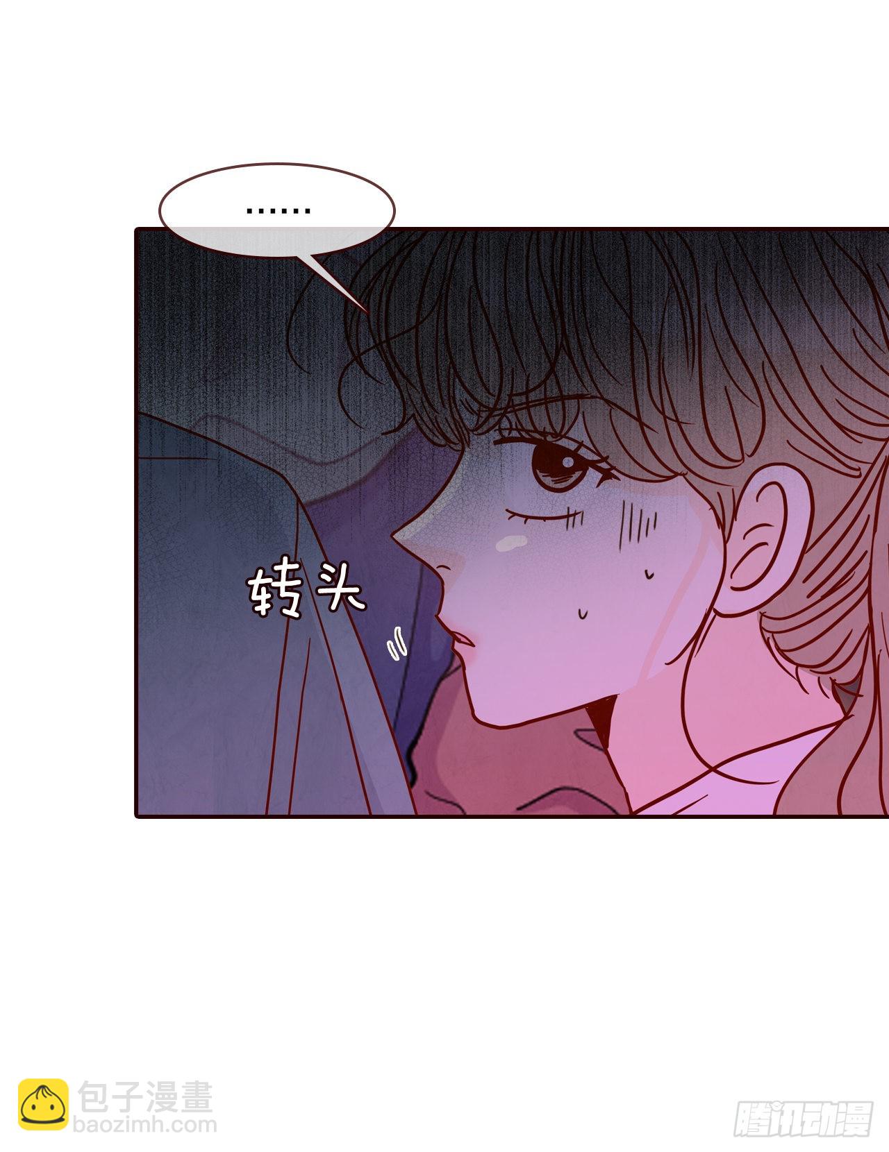 52.骚扰53