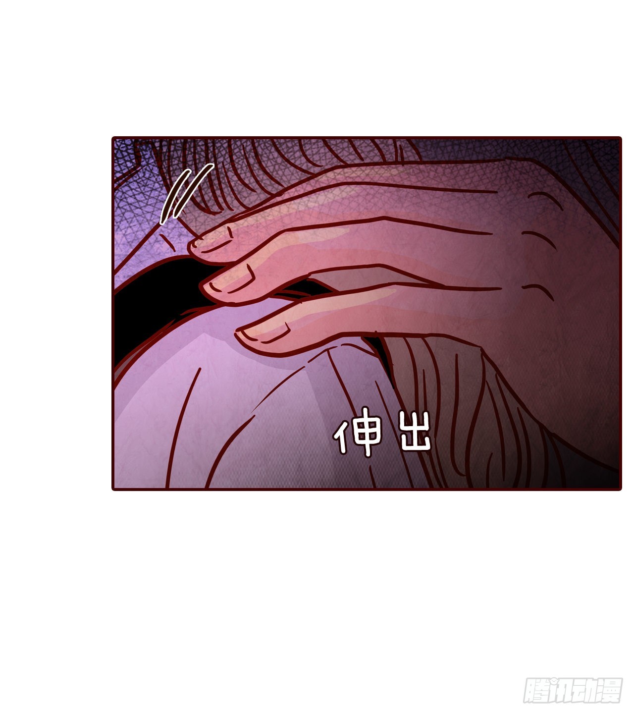 52.骚扰58