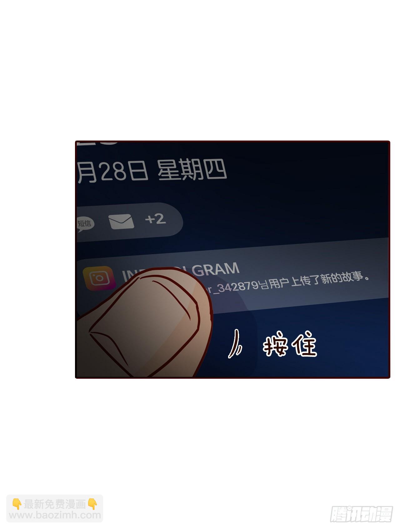 52.骚扰6